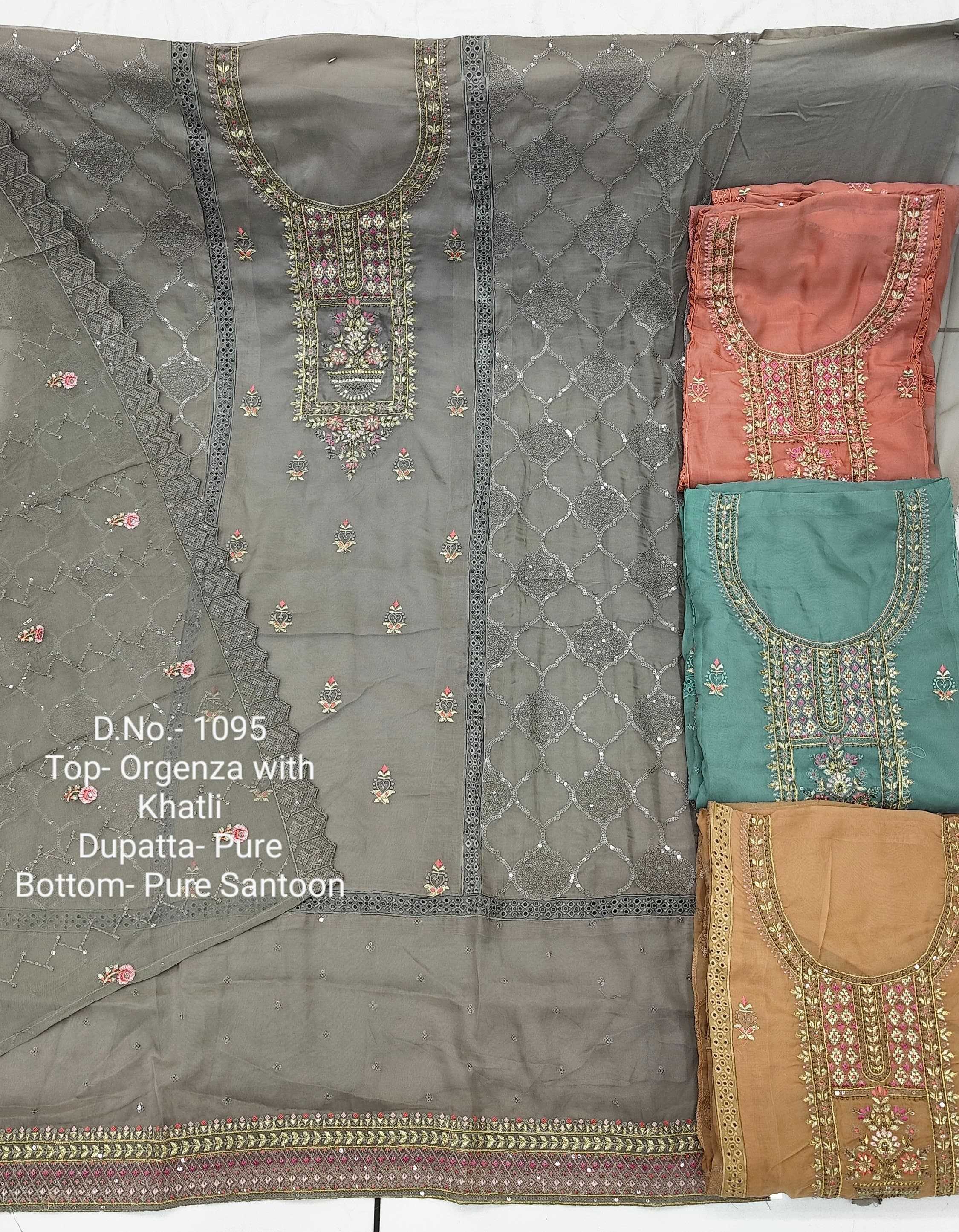 pr color matching sets designer occasion wear unstitch salwar kameez