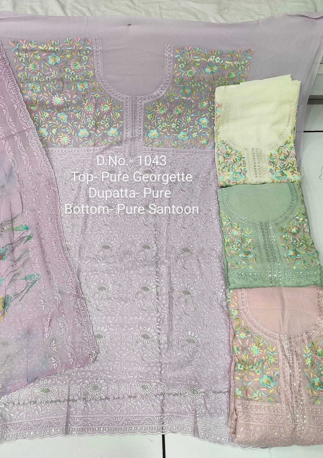 pr color matching sets designer occasion wear unstitch salwar kameez