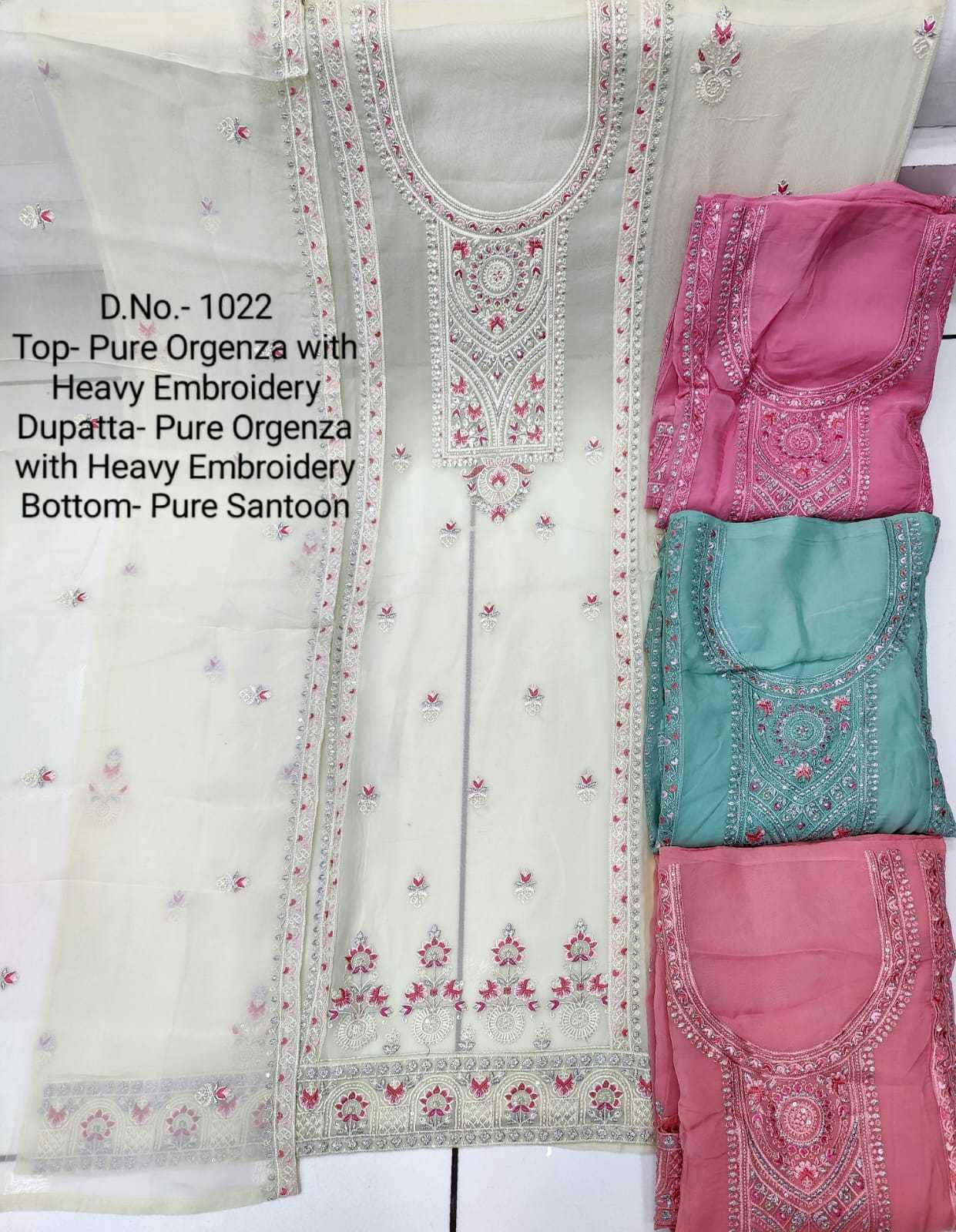 pr color matching sets designer occasion wear unstitch salwar kameez