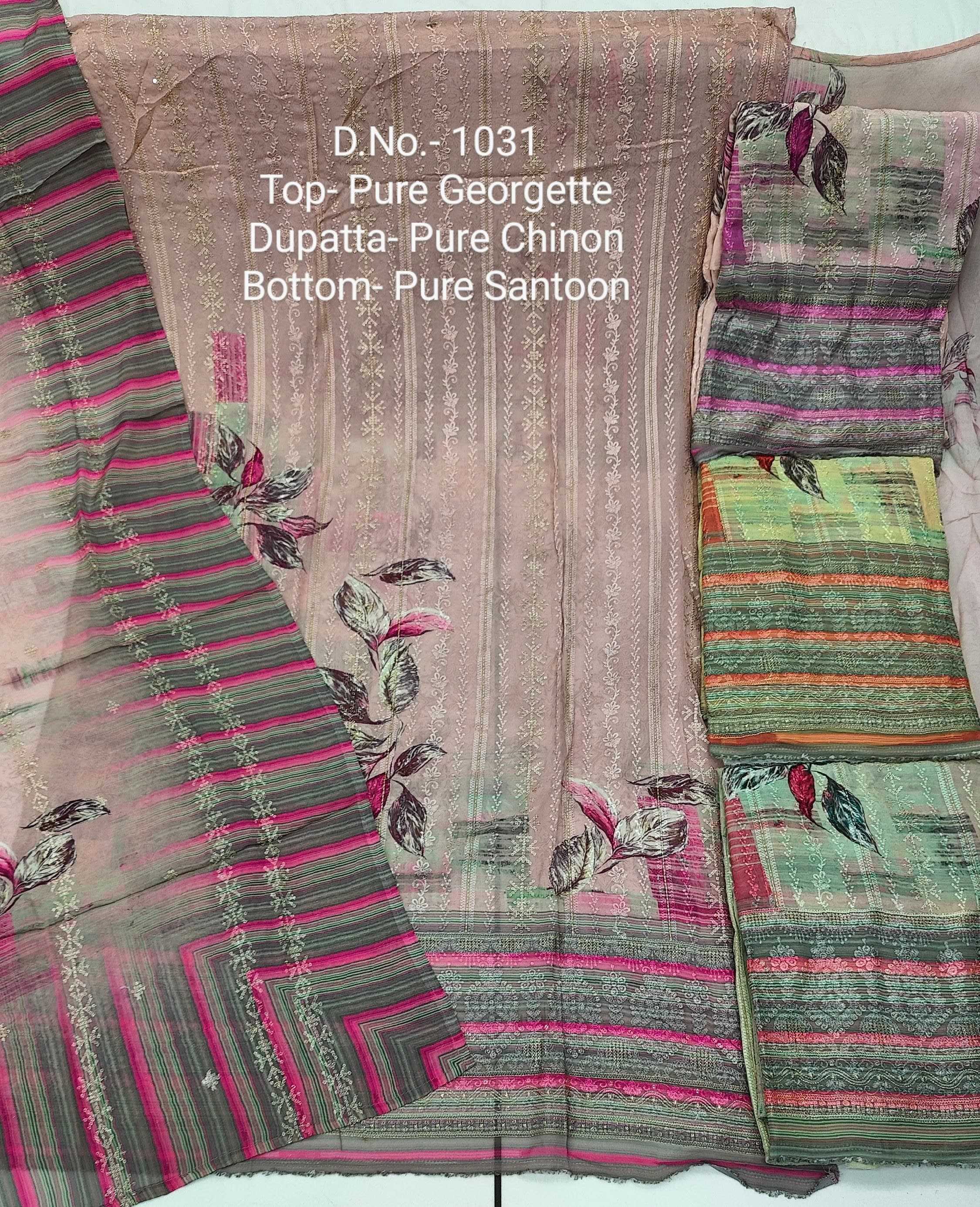 pr color matching sets designer occasion wear unstitch salwar kameez