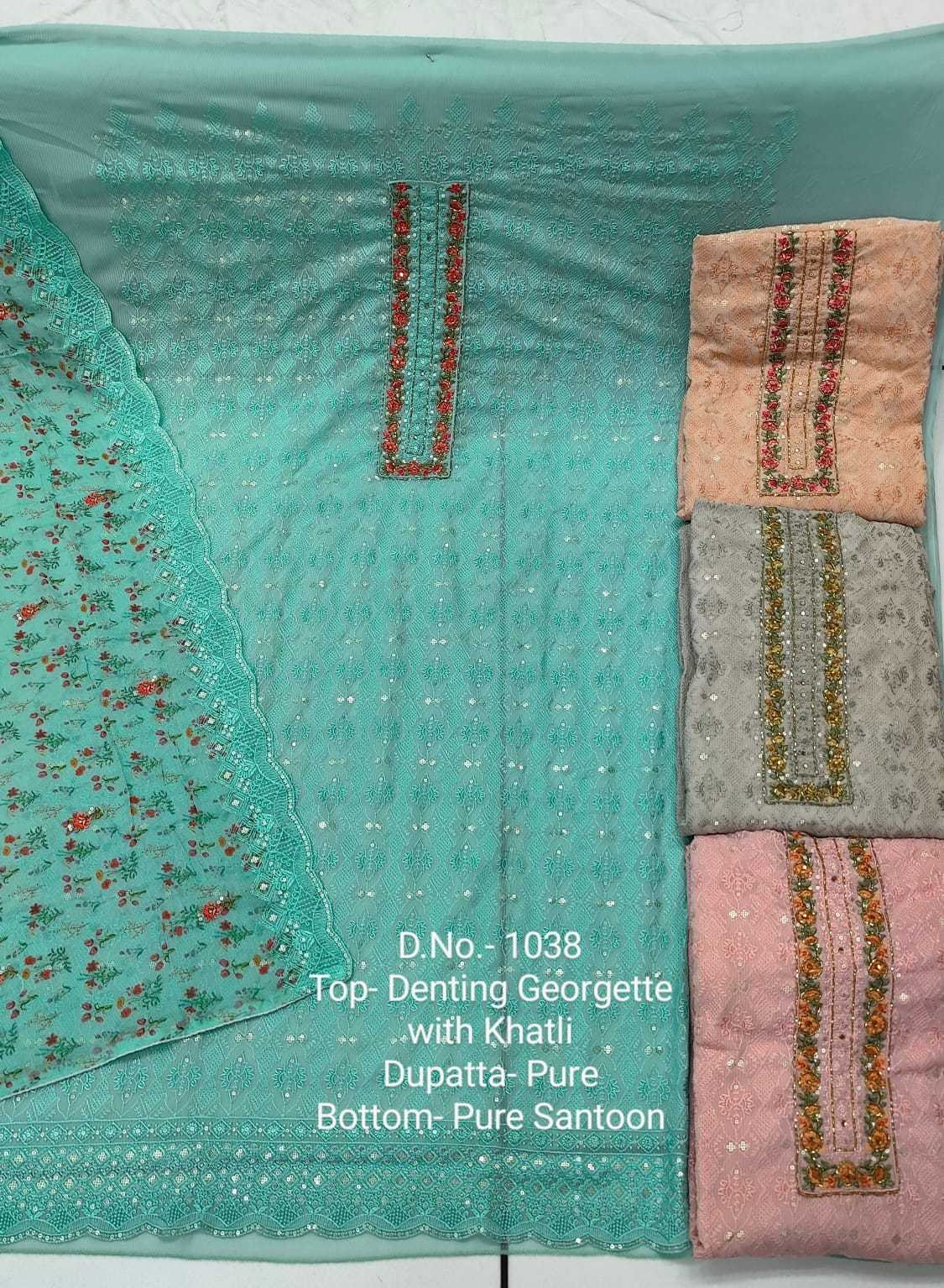 pr color matching sets designer occasion wear unstitch salwar kameez