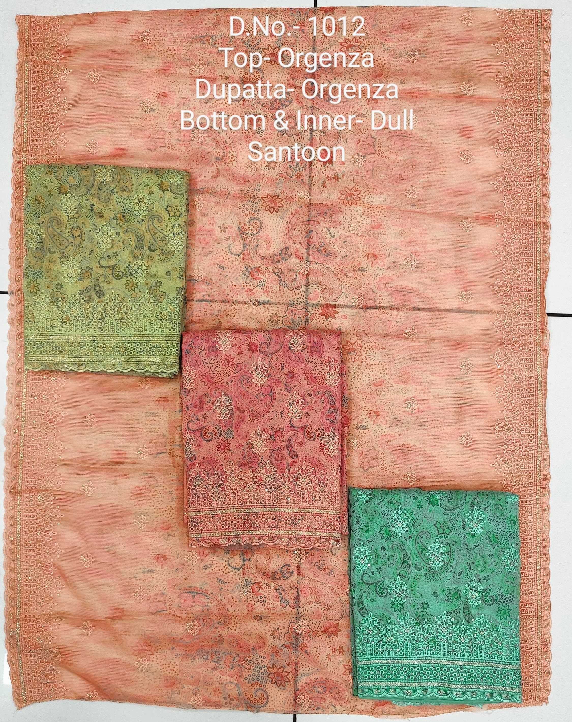 pr color matching sets designer occasion wear unstitch salwar kameez