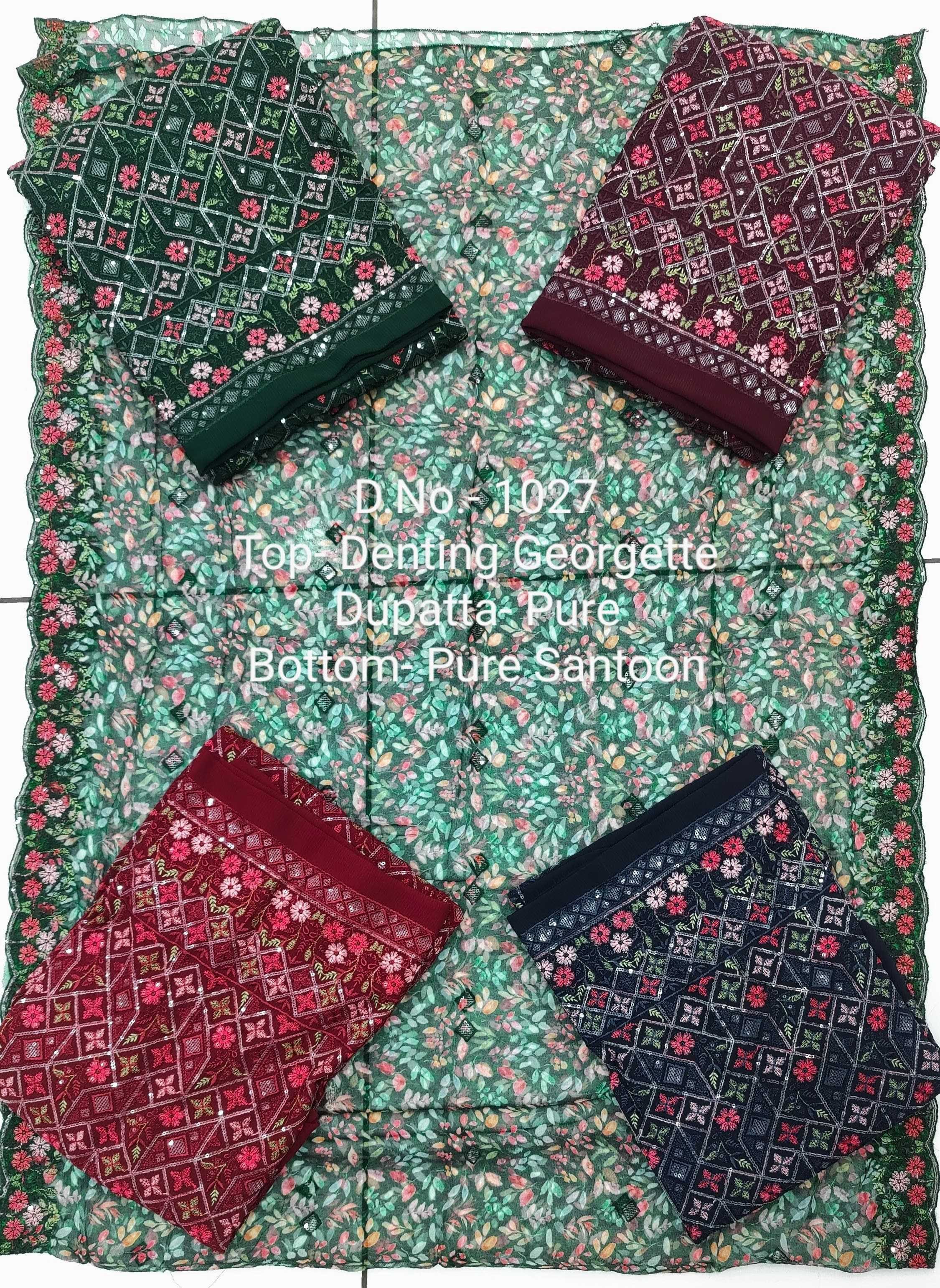 pr color matching sets designer occasion wear unstitch salwar kameez