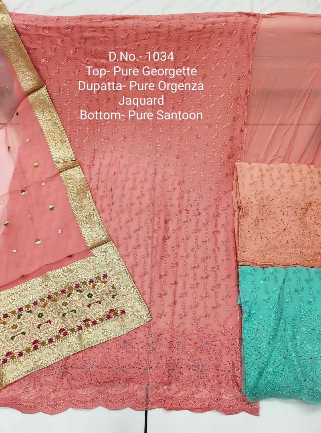 pr color matching sets designer occasion wear unstitch salwar kameez