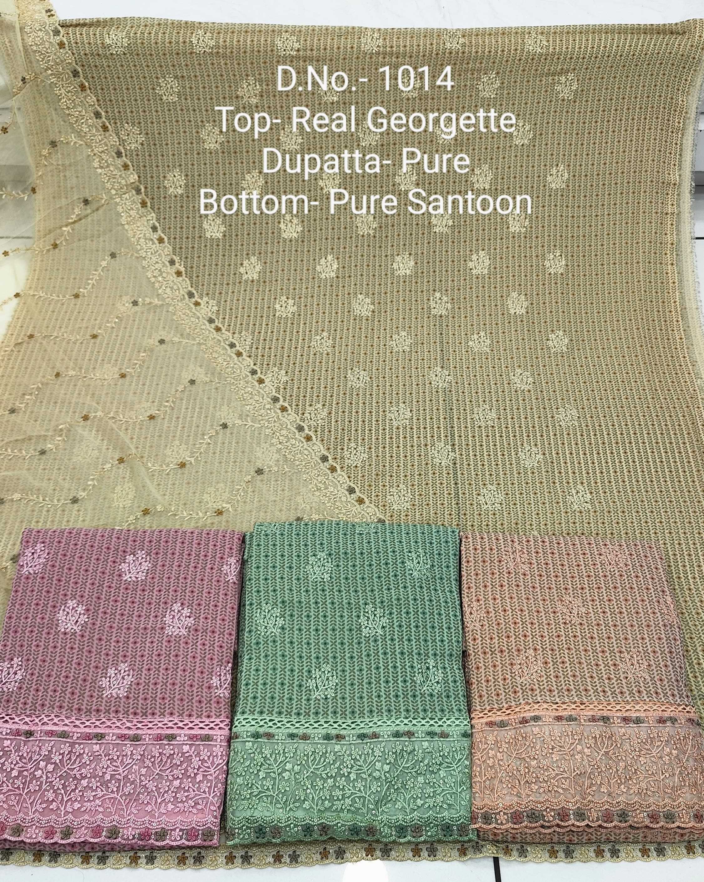 pr color matching sets designer occasion wear unstitch salwar kameez