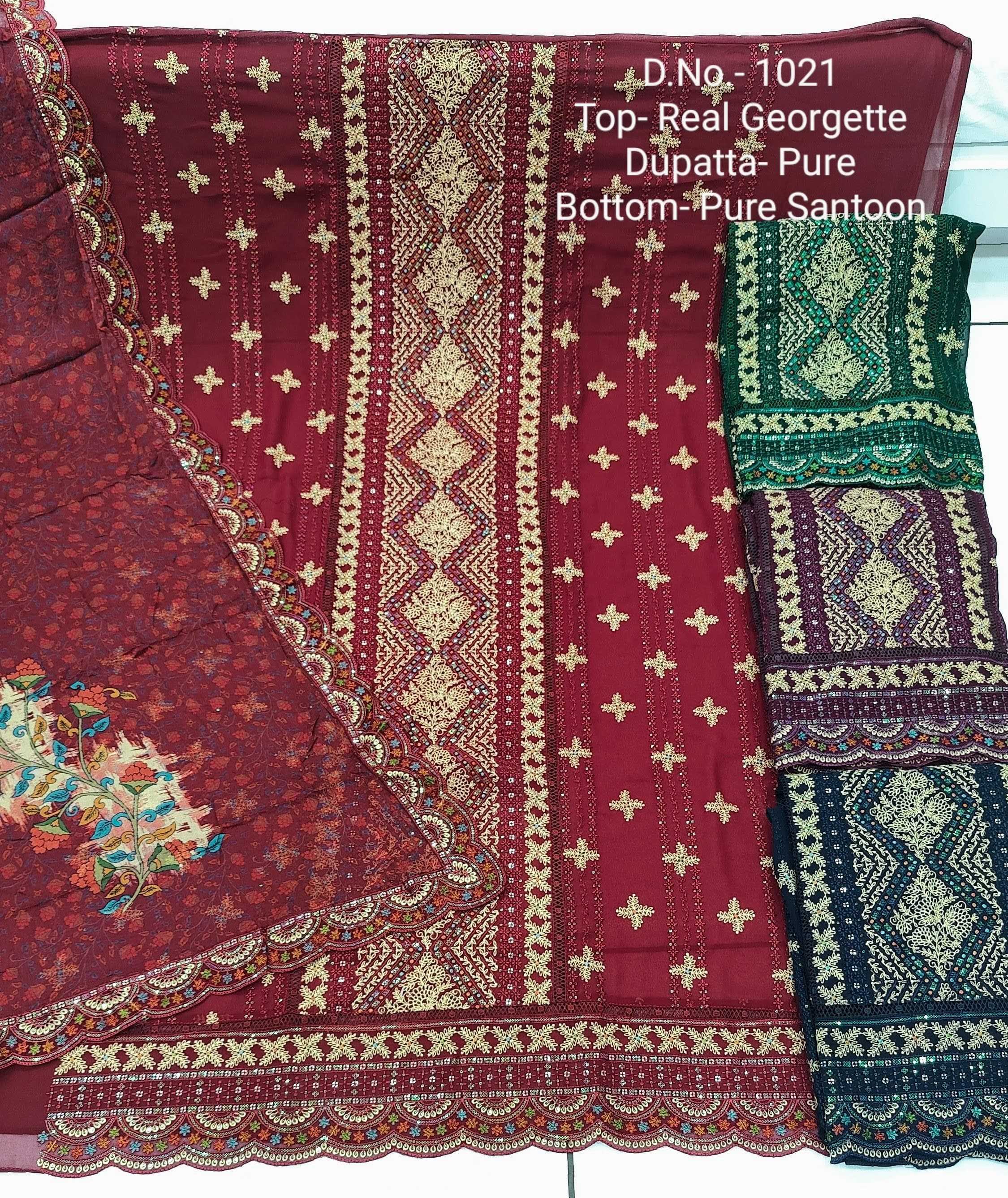 pr color matching sets designer occasion wear unstitch salwar kameez