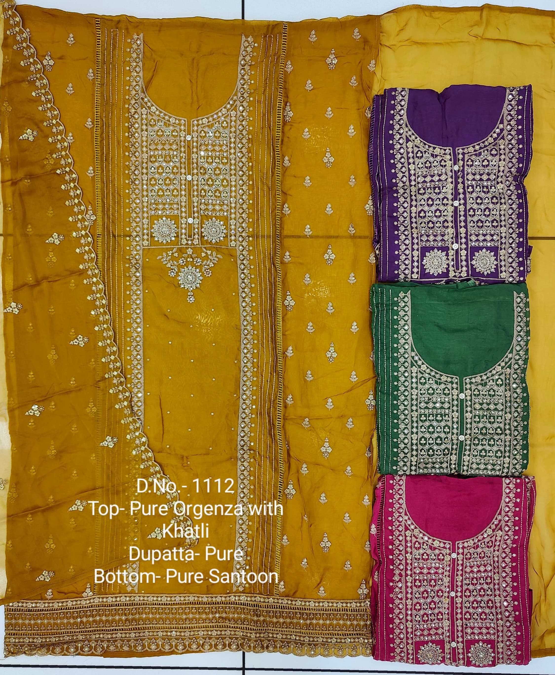 pr color matching sets designer occasion wear unstitch salwar kameez