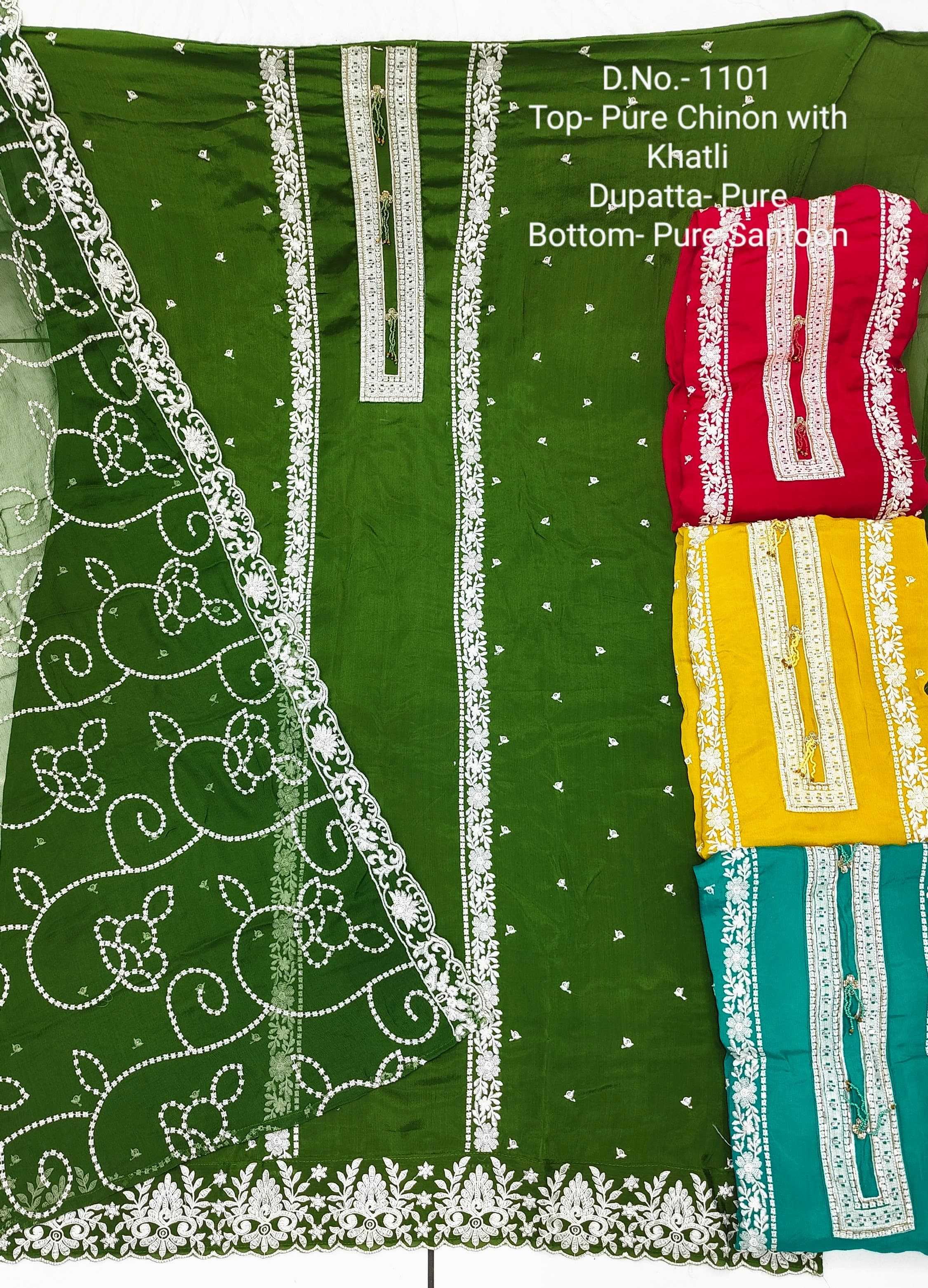 pr color matching sets designer occasion wear unstitch salwar kameez