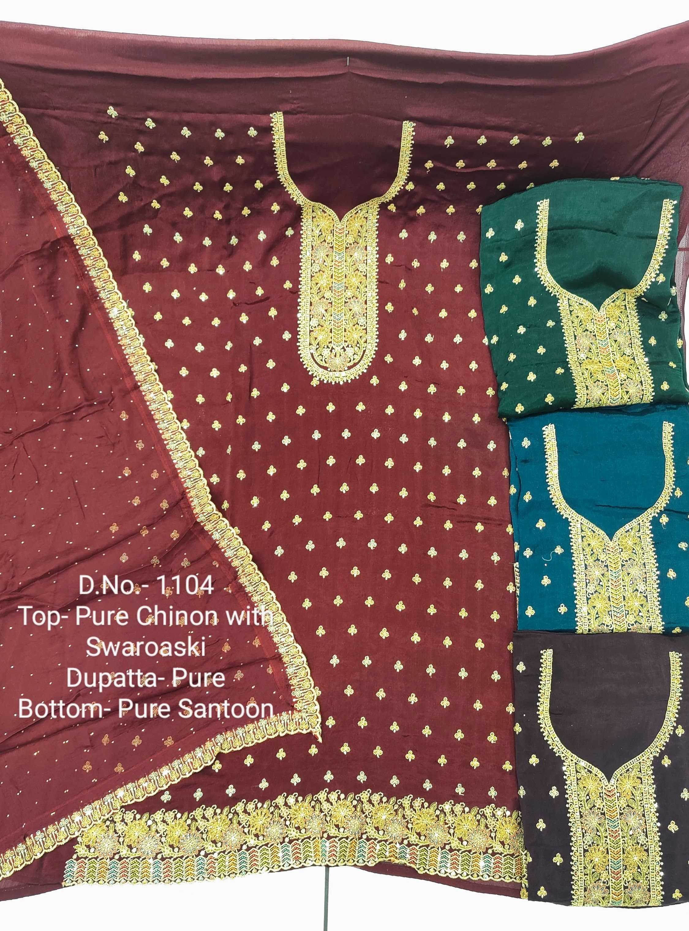 pr color matching sets designer occasion wear unstitch salwar kameez