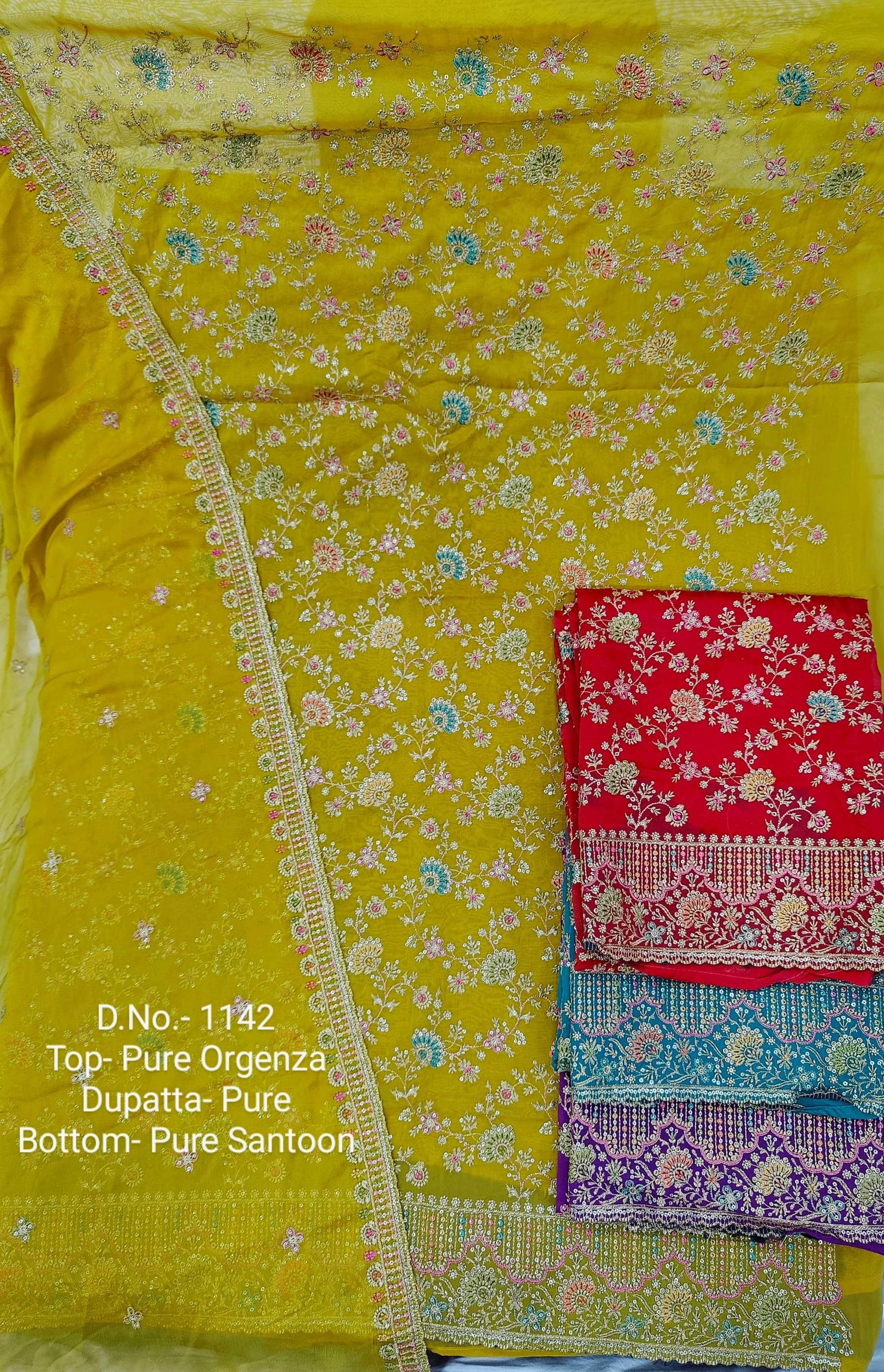 pr color matching sets designer occasion wear unstitch salwar kameez