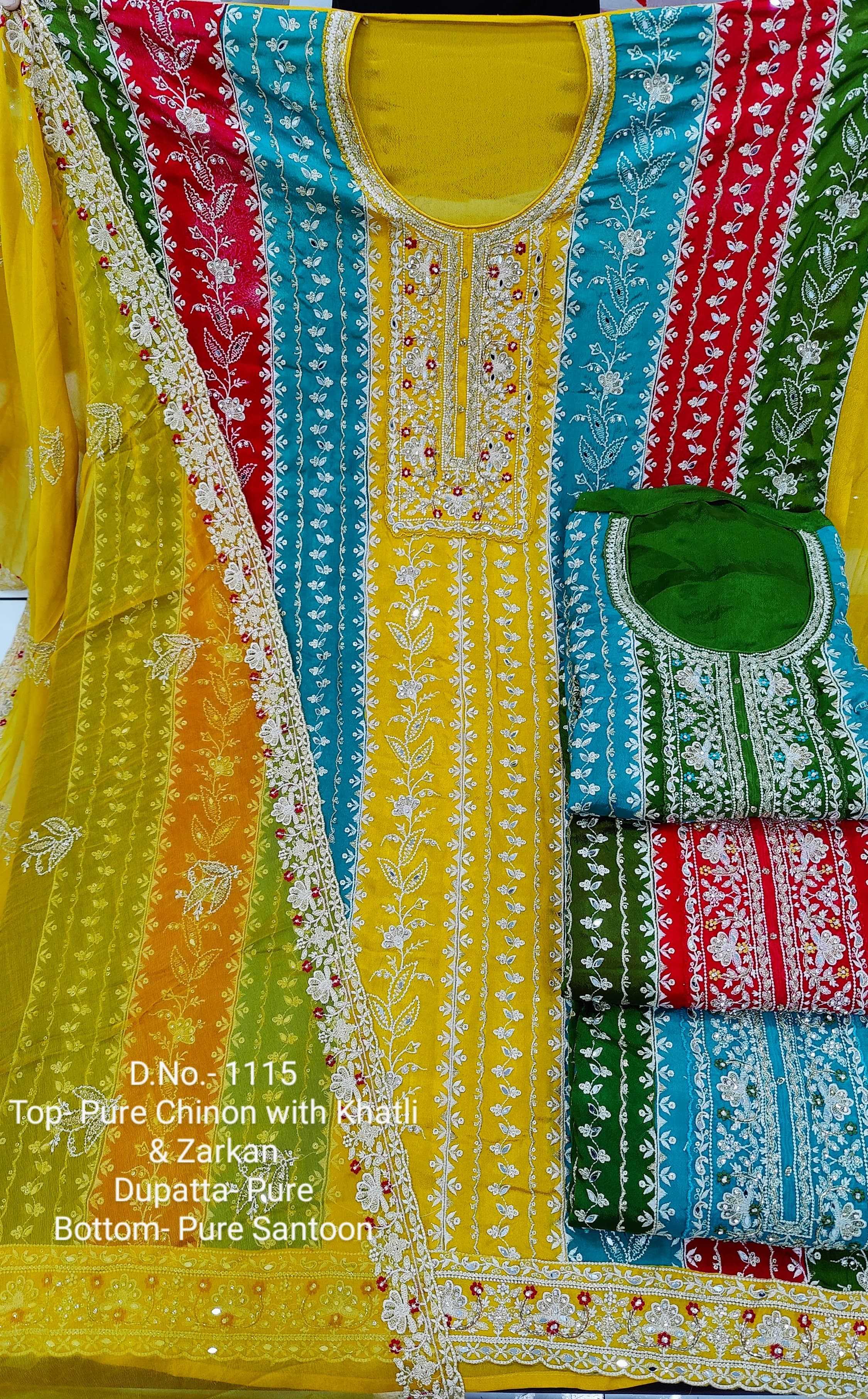 pr color matching sets designer occasion wear unstitch salwar kameez