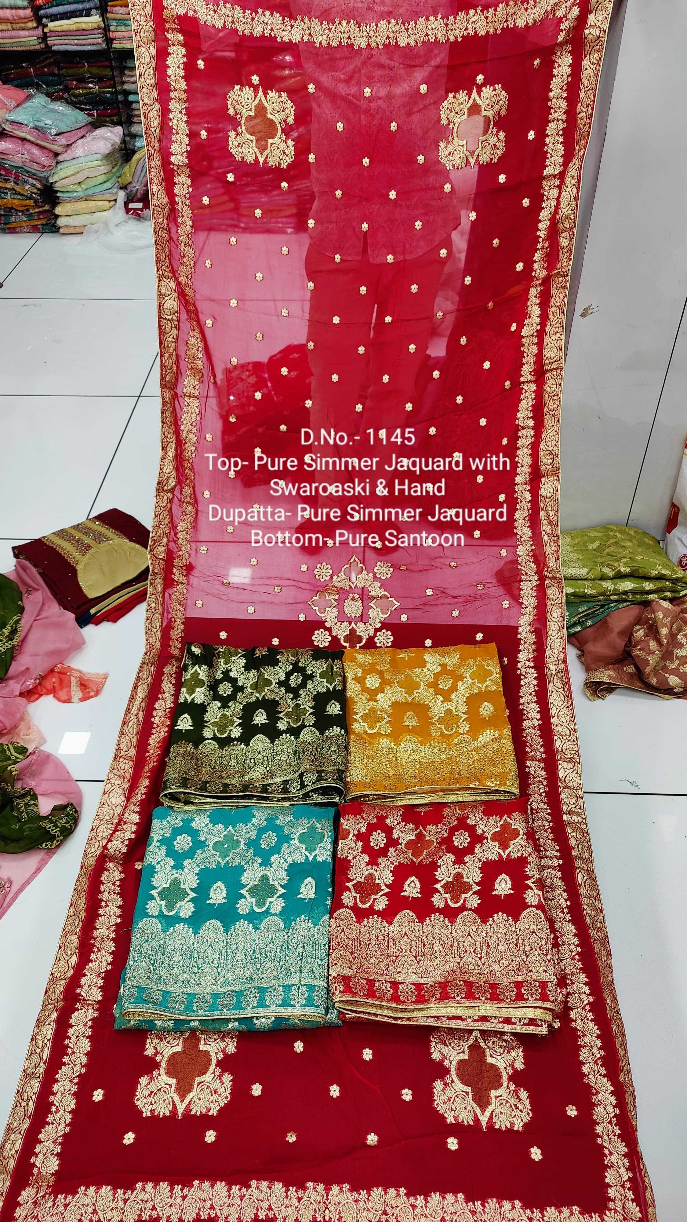 pr color matching sets designer occasion wear unstitch salwar kameez