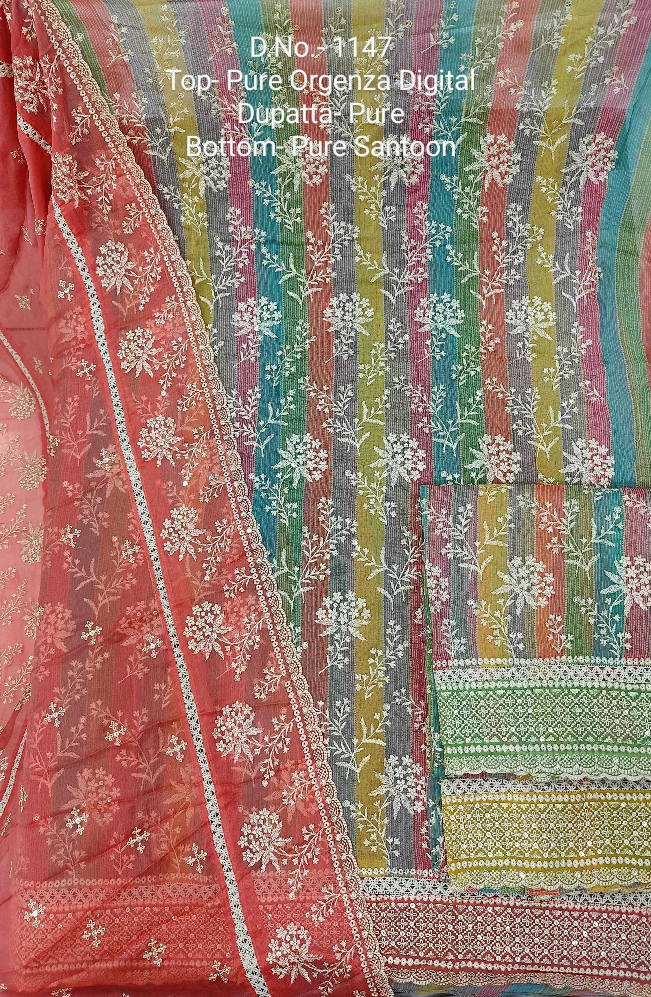 pr color matching sets designer occasion wear unstitch salwar kameez