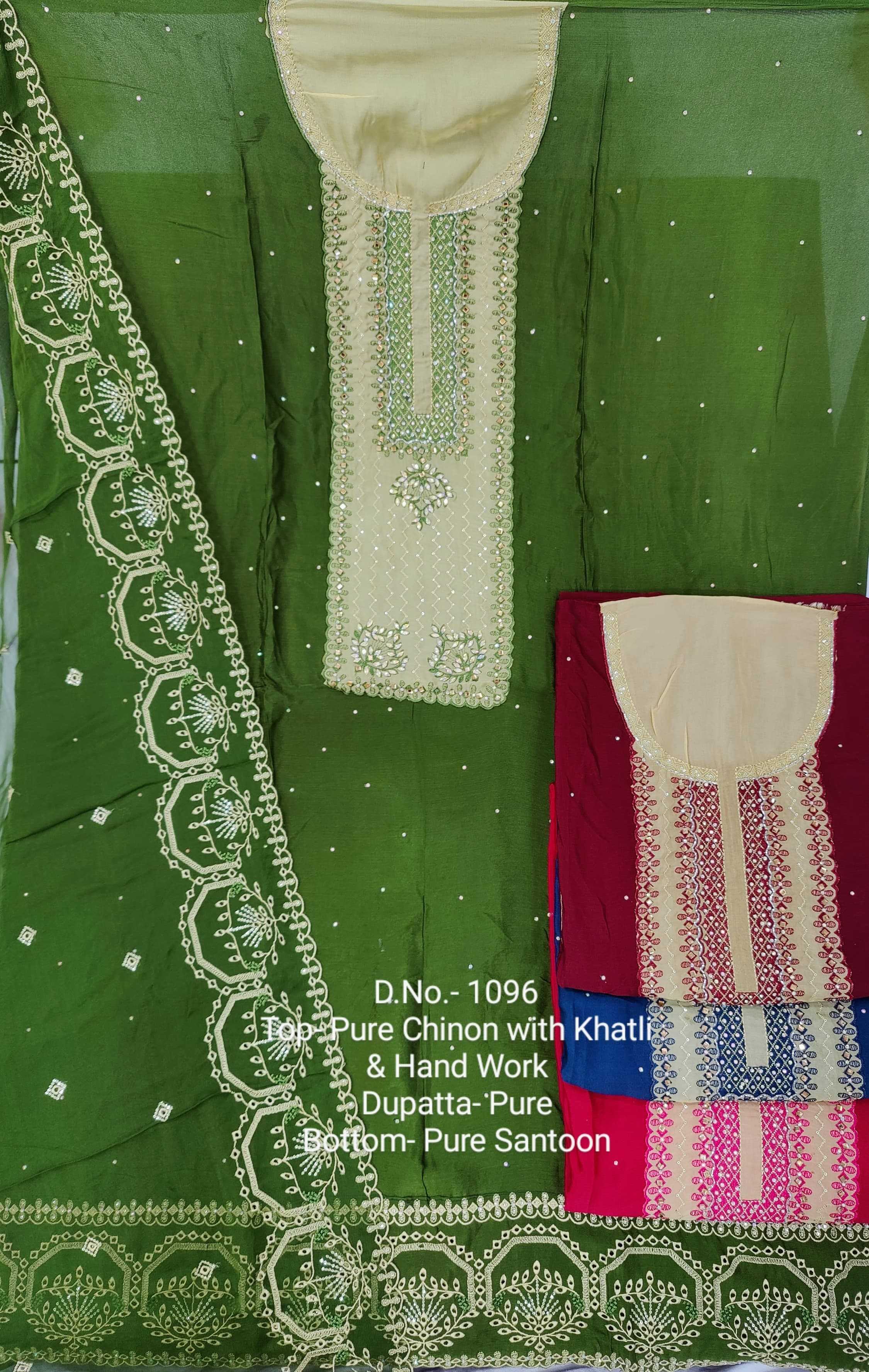 pr color matching sets designer occasion wear unstitch salwar kameez