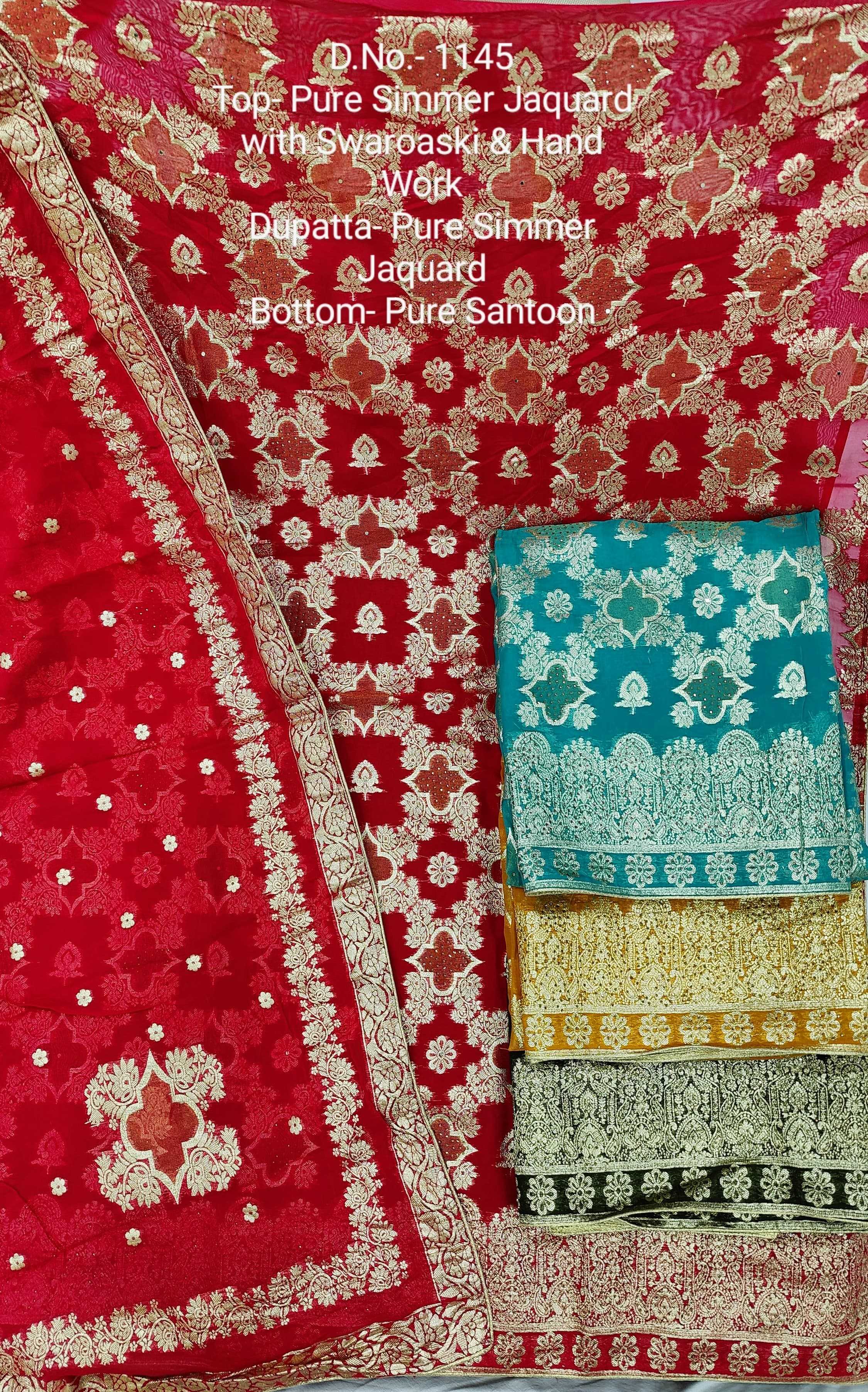 pr color matching sets designer occasion wear unstitch salwar kameez