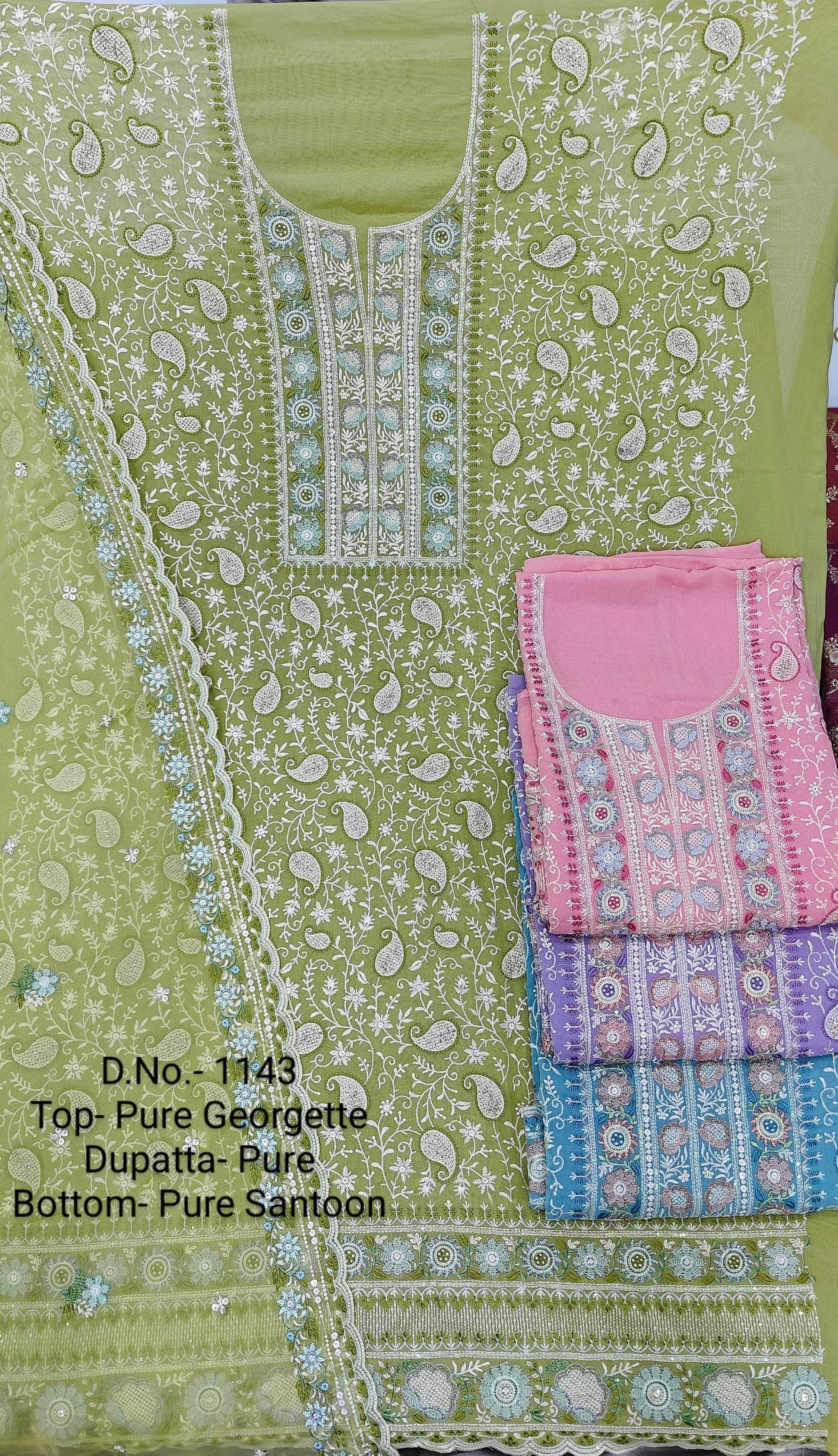 pr color matching sets designer occasion wear unstitch salwar kameez