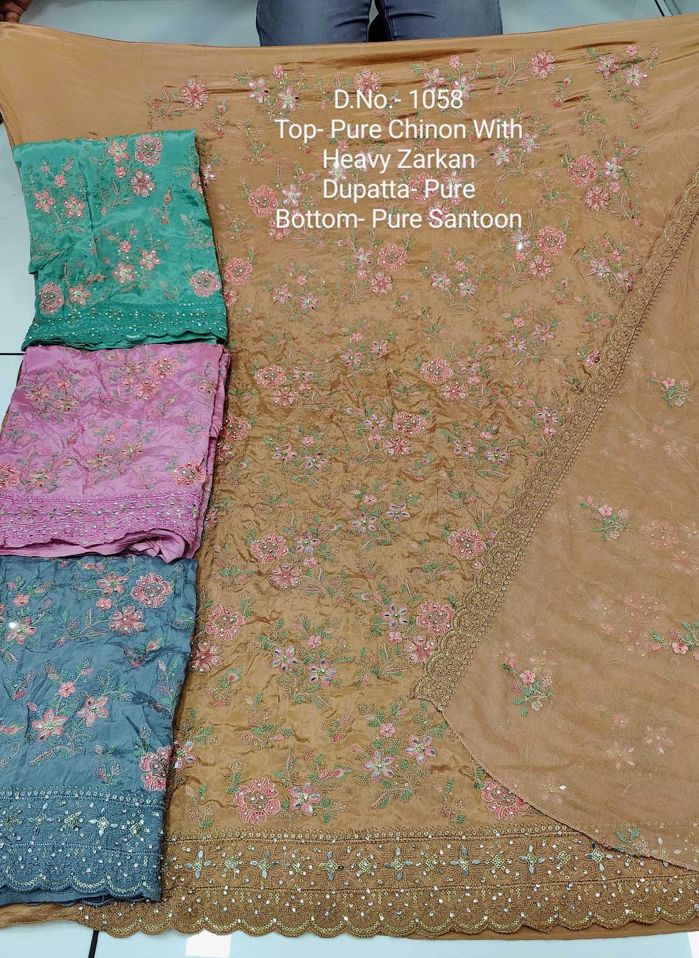 pr color matching sets designer occasion wear unstitch salwar kameez