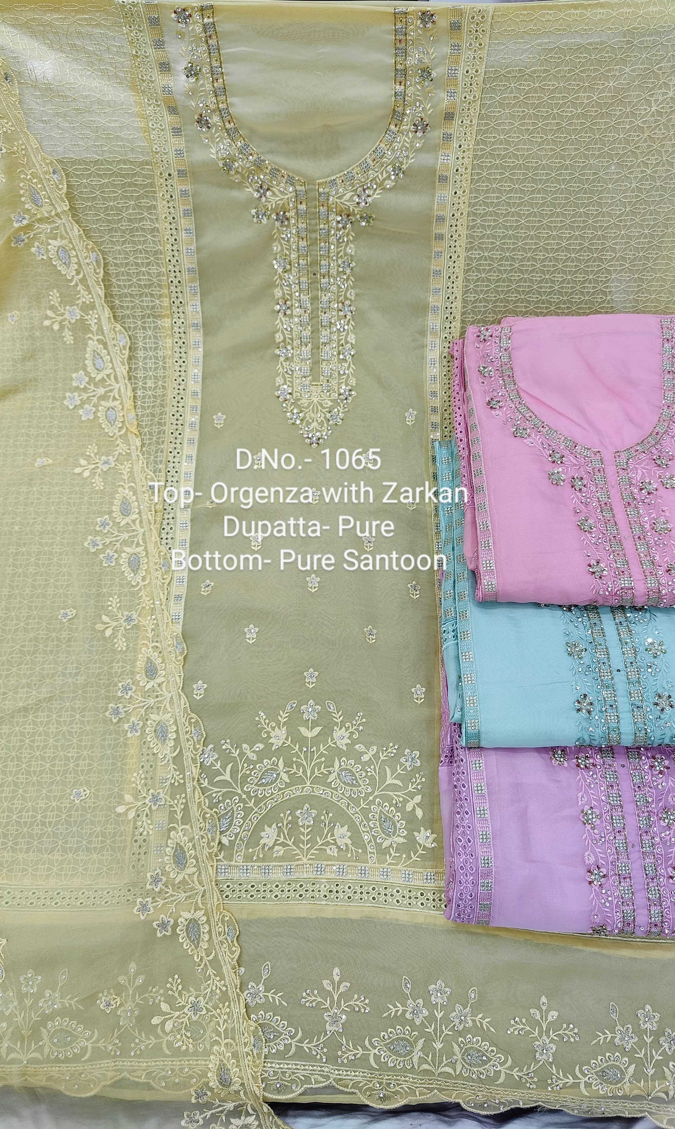 pr color matching sets designer occasion wear unstitch salwar kameez