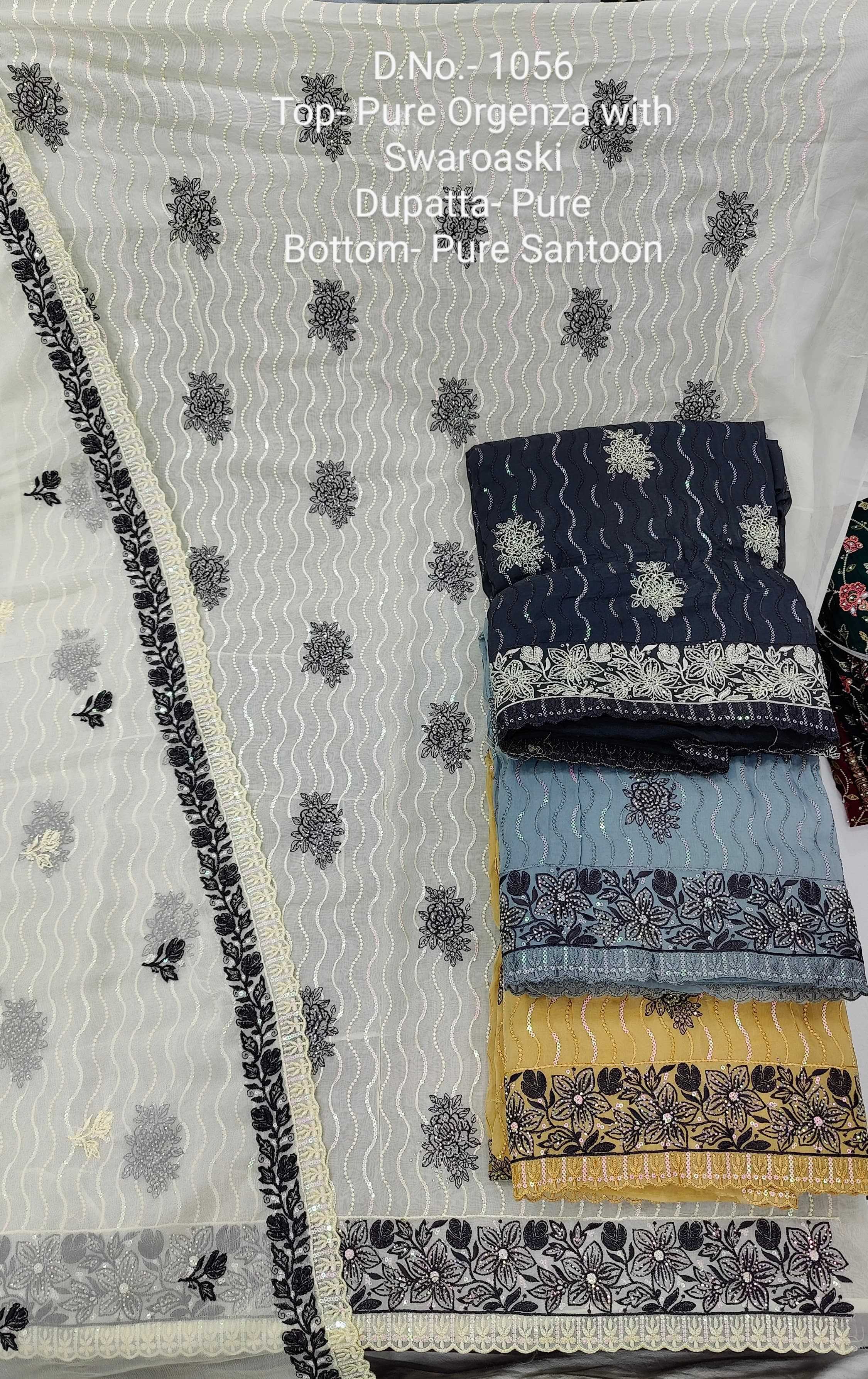 pr color matching sets designer occasion wear unstitch salwar kameez