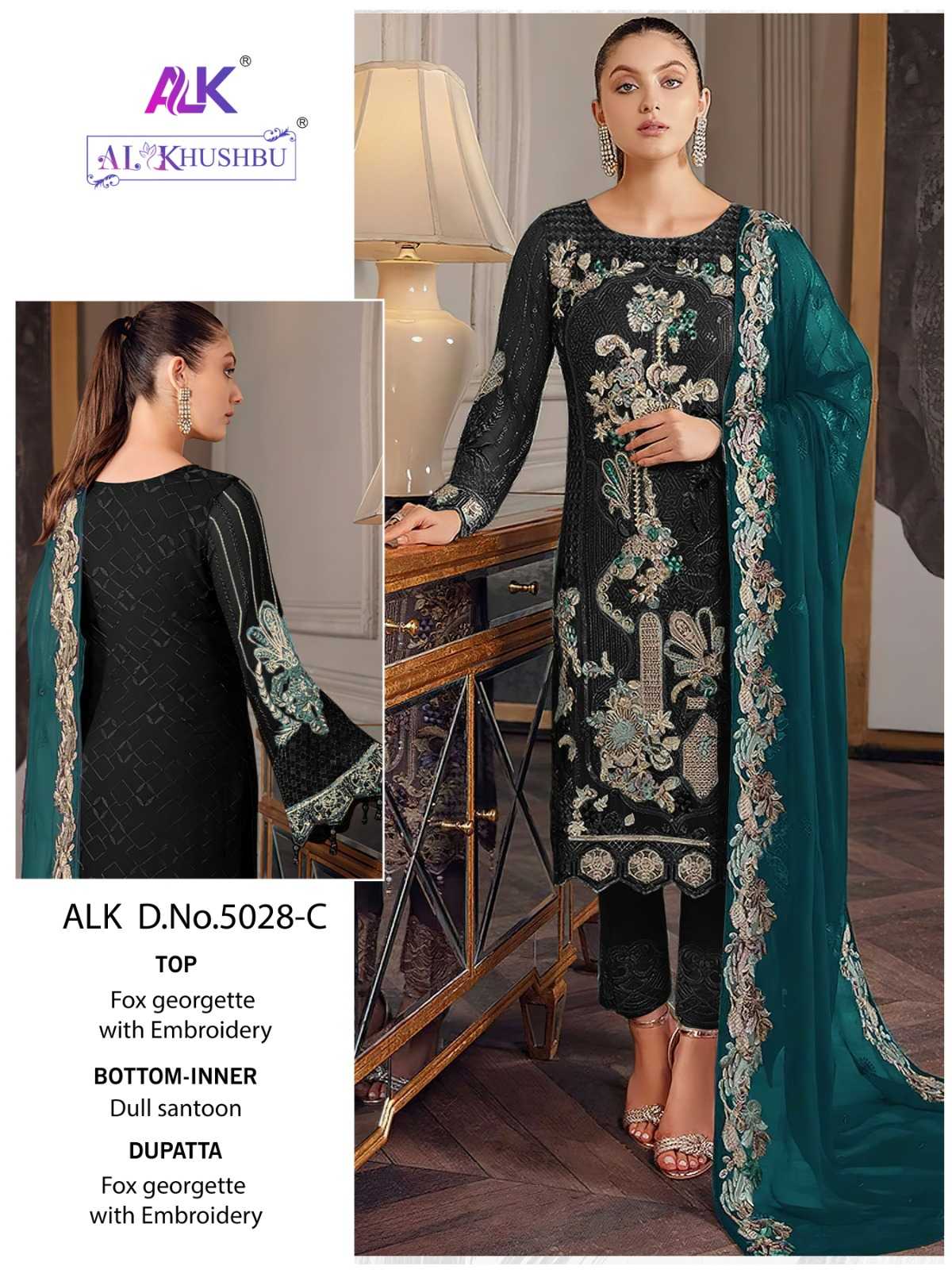al khushbu 5028 colors fancy designer pakistani unstitch suit