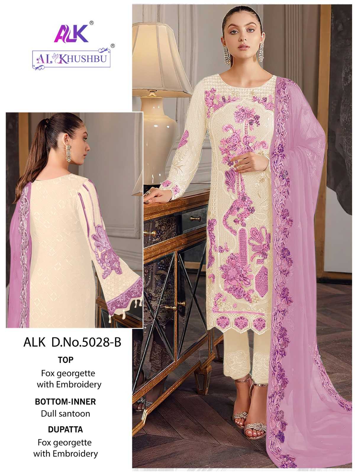 al khushbu 5028 colors fancy designer pakistani unstitch suit