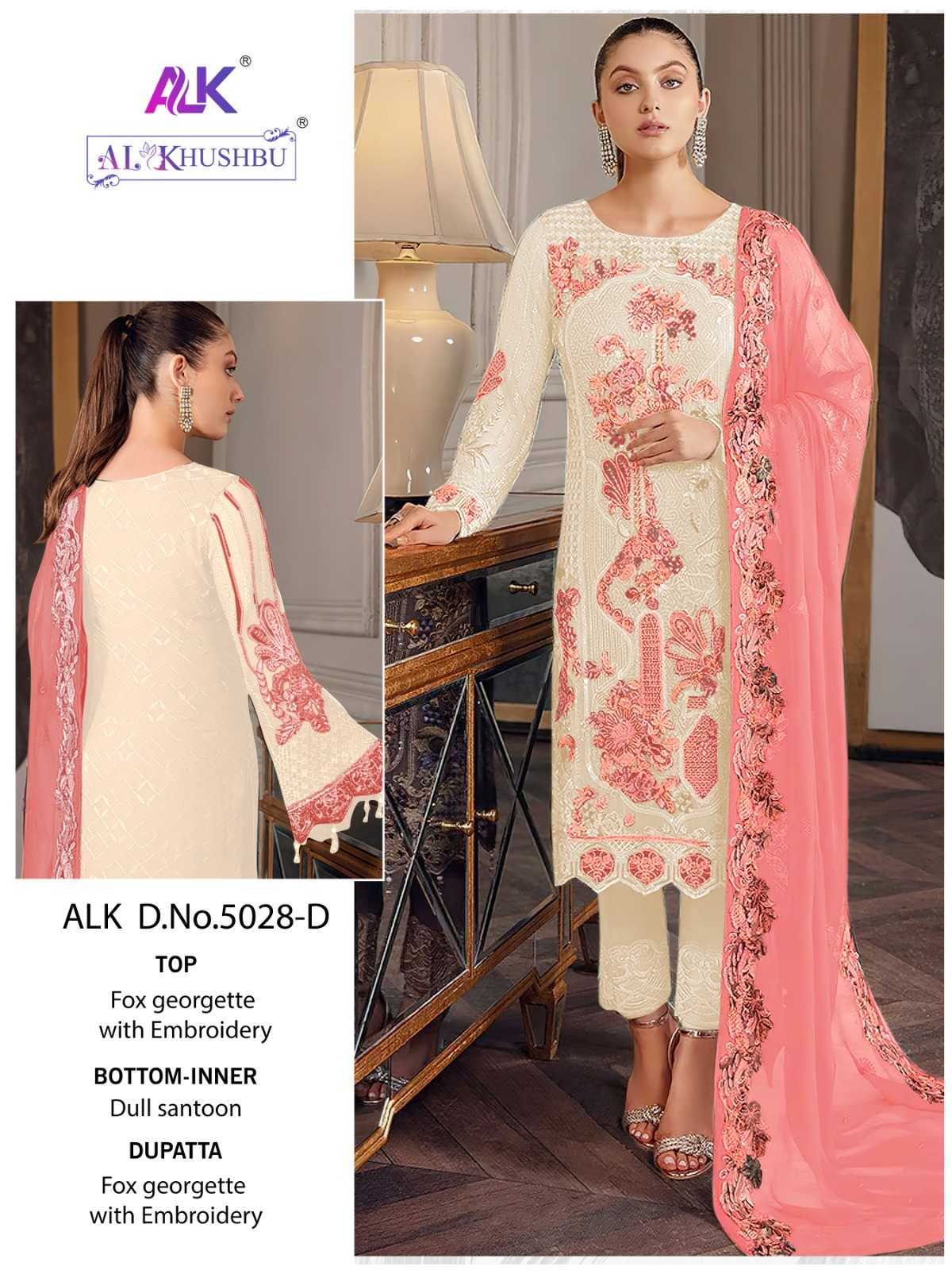 al khushbu 5028 colors fancy designer pakistani unstitch suit