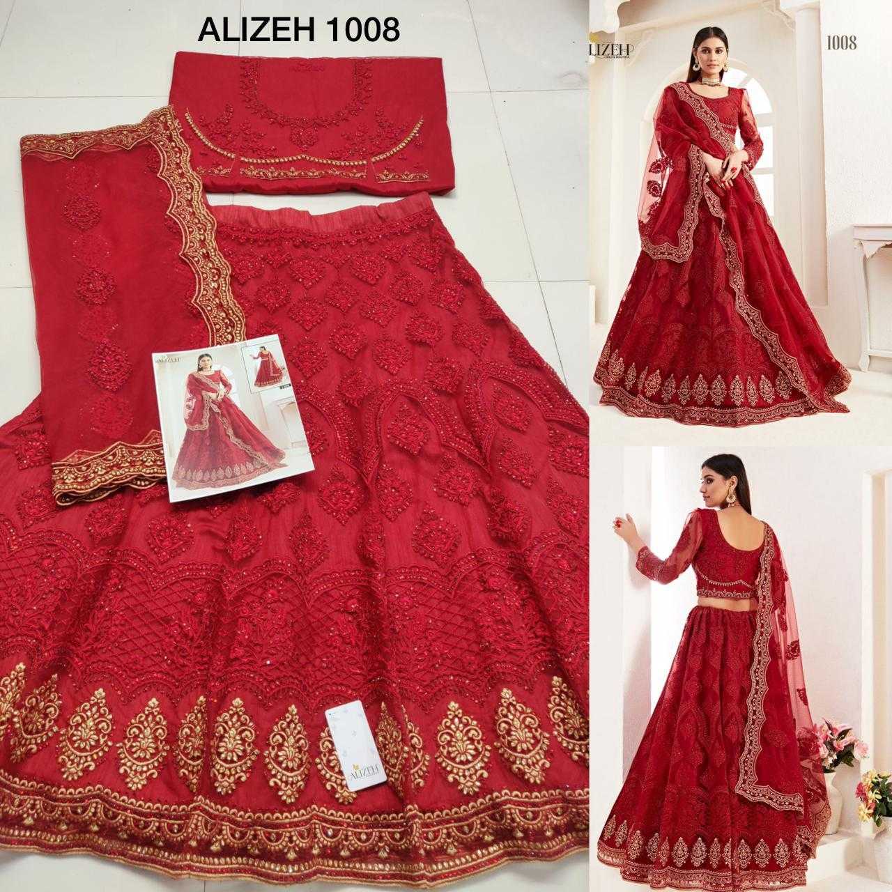 alizeh bridal heritage vol 2 1008 designer unstitch butterfly net lehenga single design