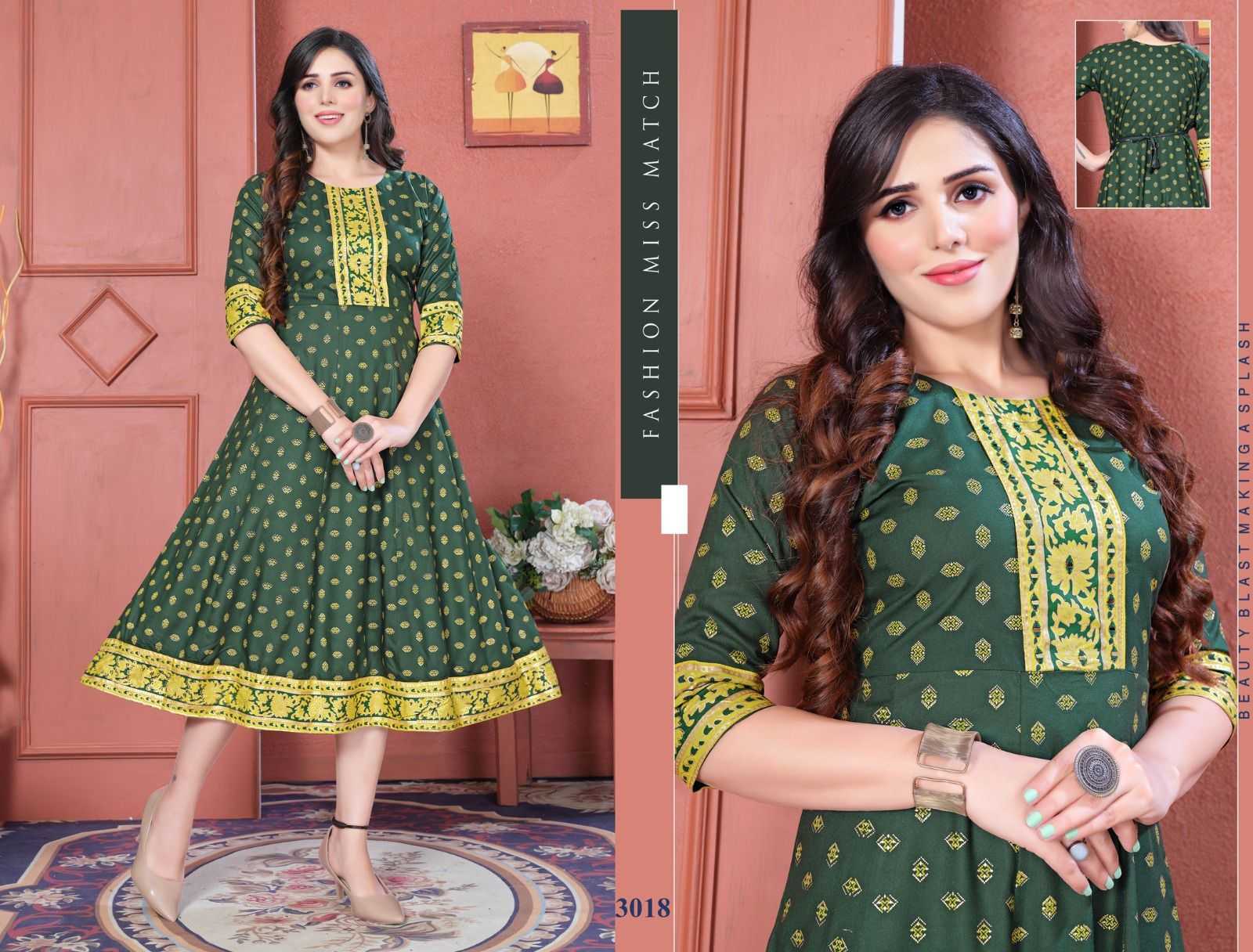 BEAUTY MISS BRILLIANT VOL.1 HEAVY RAYON PRINT KURTI CATALOG WHOLESALE BEST RATE BIG SIZE S TO 7XL SIZE