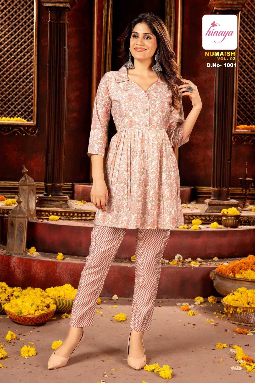 hinaya numaish vol 3 readymade digital print fancy cord set