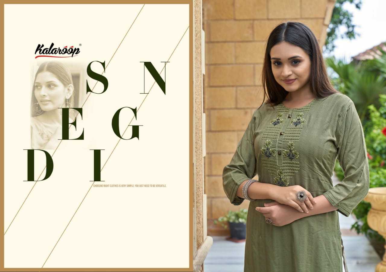 kalaroop kajree intex stitched embroidery work kurti catalog