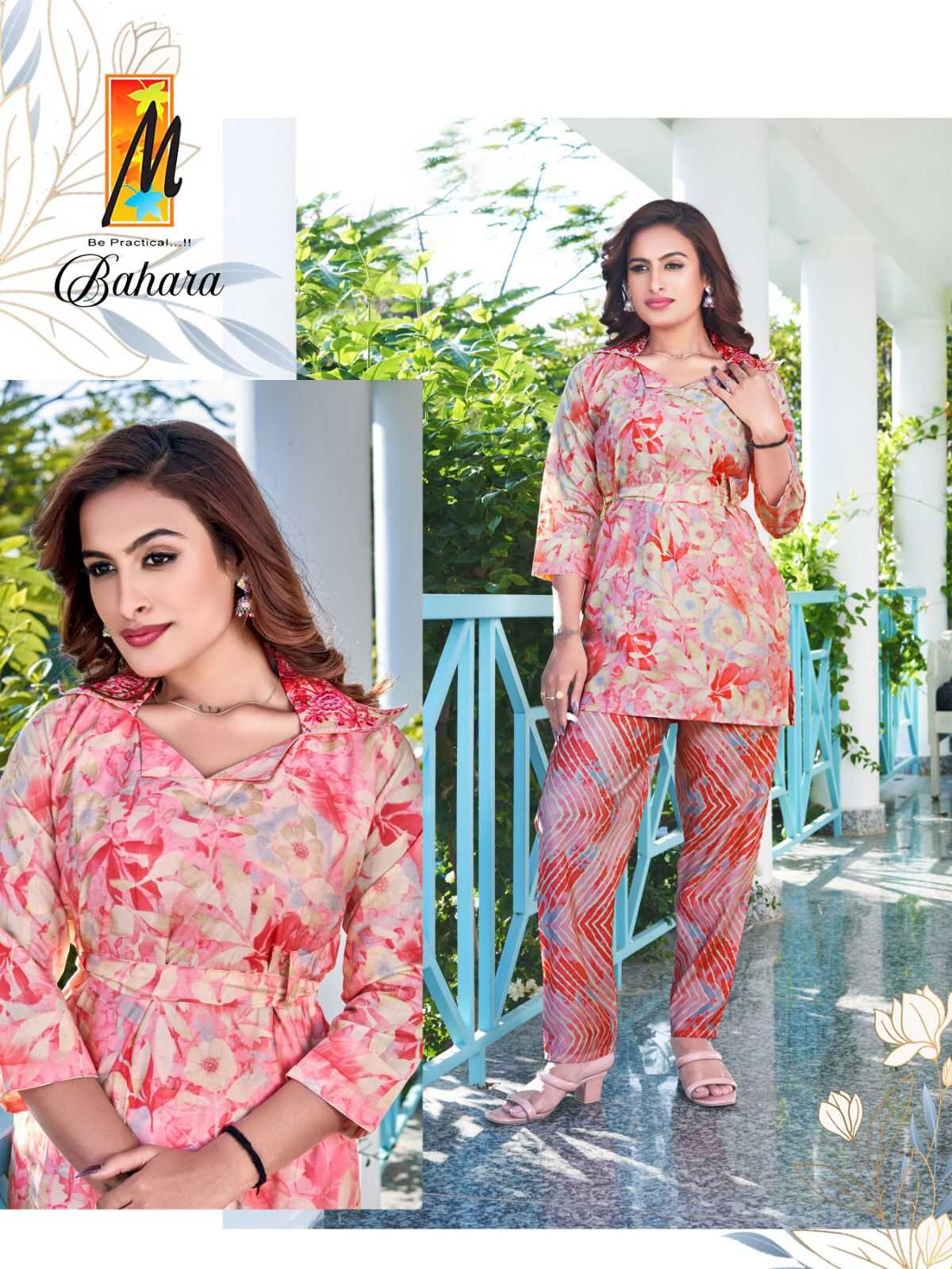 master bahara fancy casual wear readymade cord set