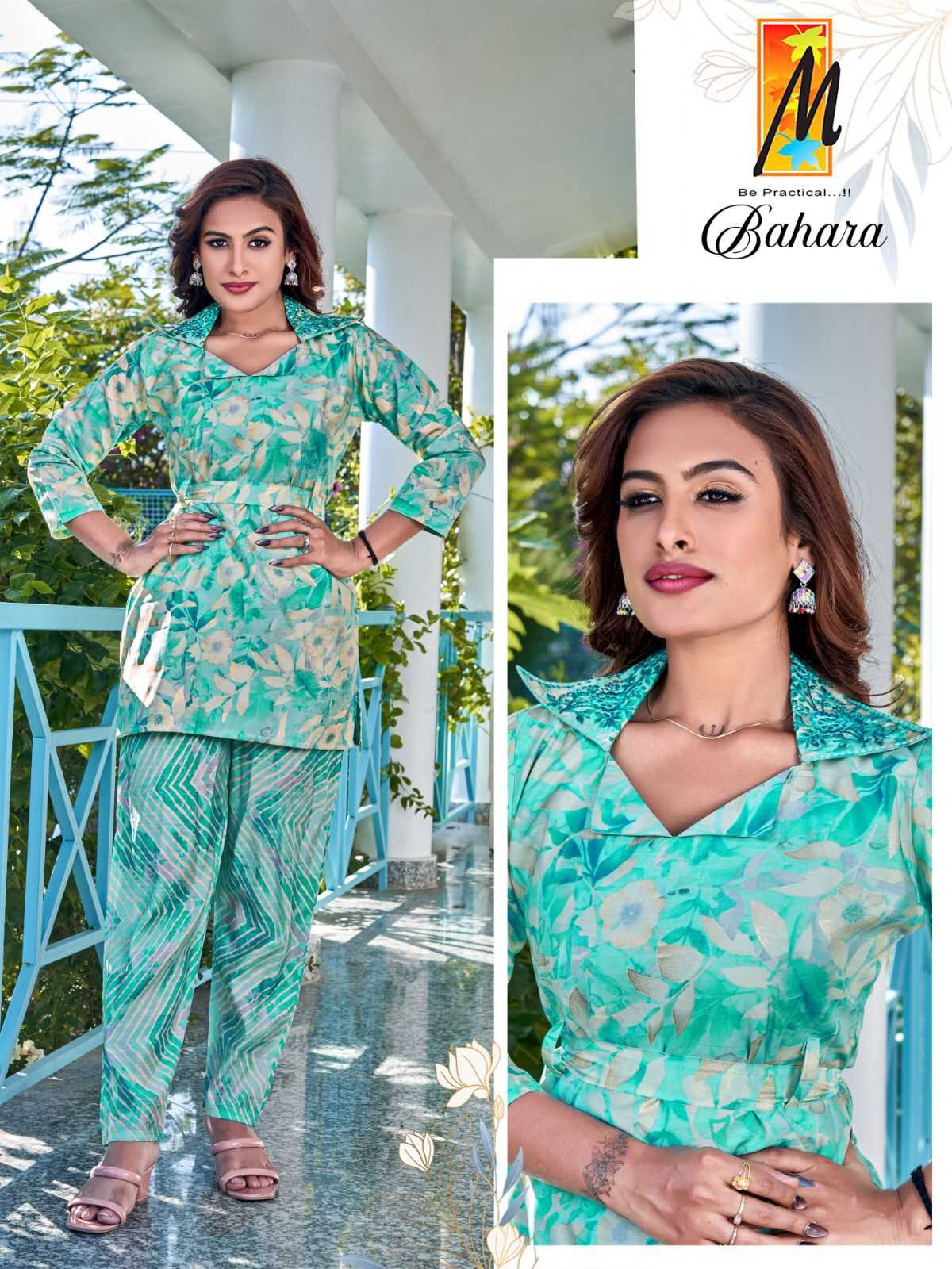 master bahara fancy casual wear readymade cord set