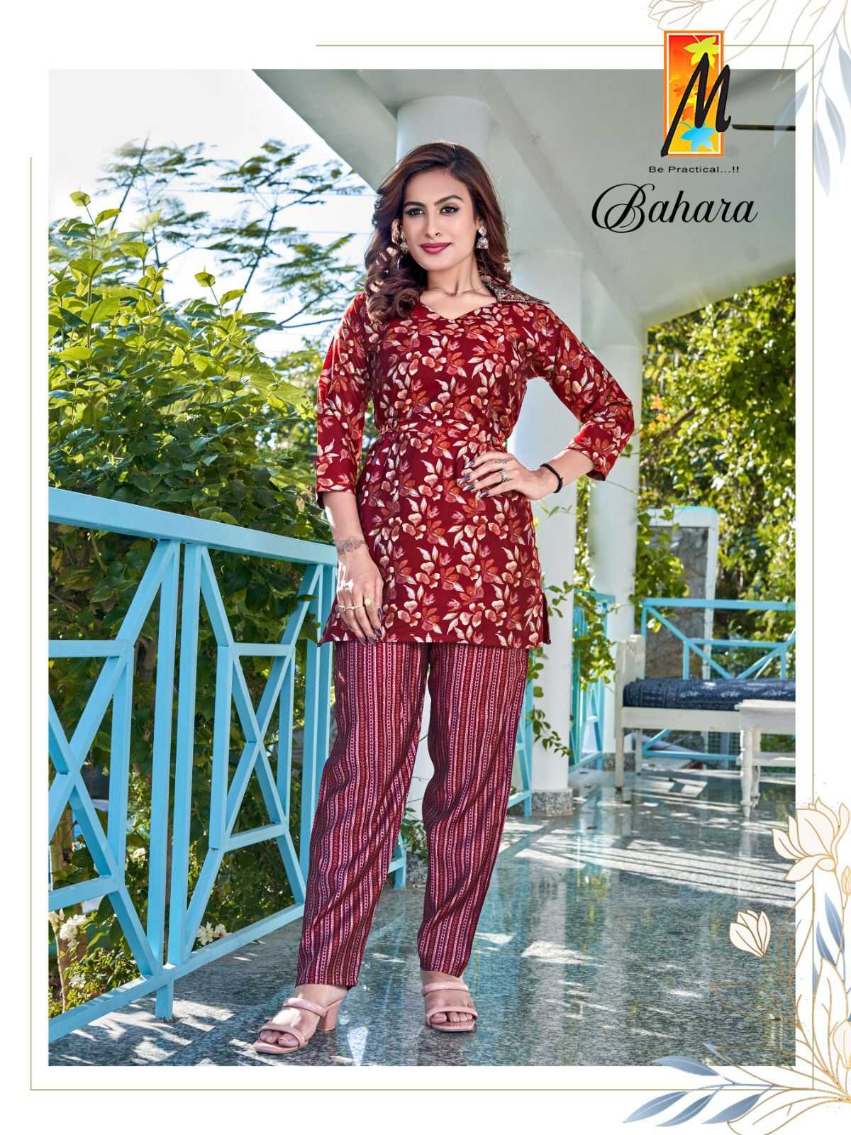 master bahara fancy casual wear readymade cord set