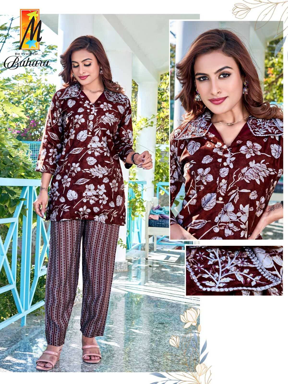 master bahara fancy casual wear readymade cord set