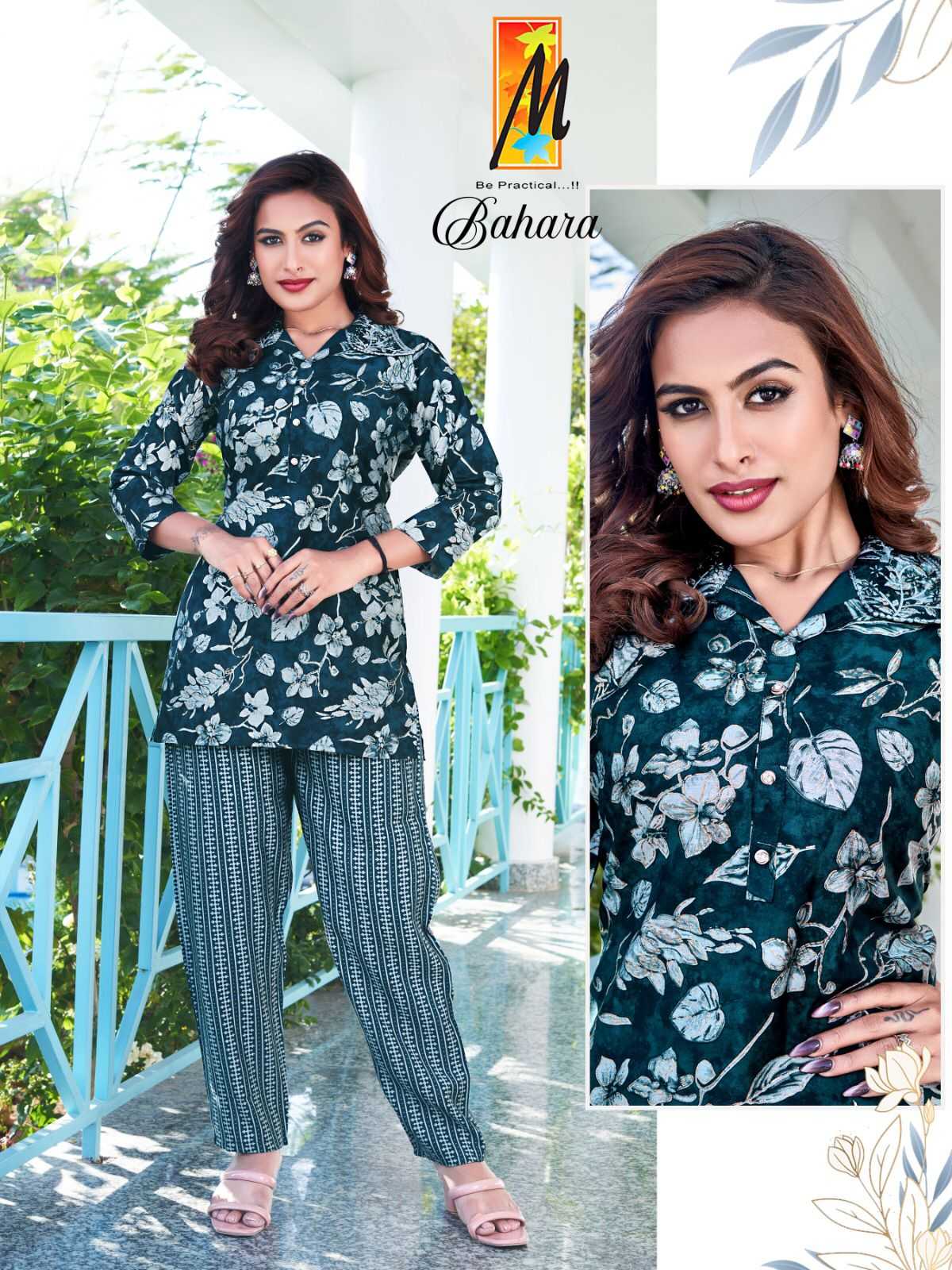 master bahara fancy casual wear readymade cord set