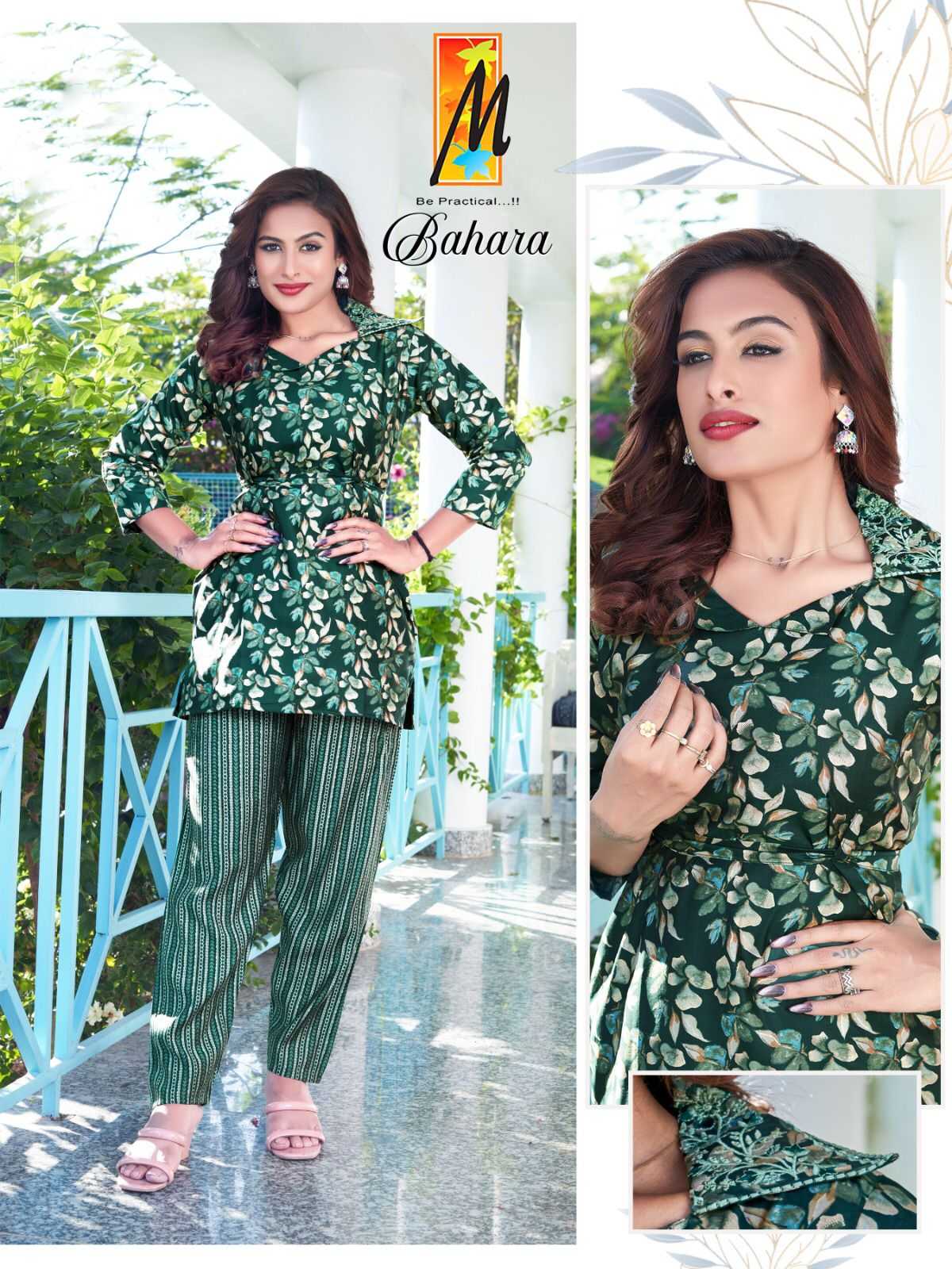 master bahara fancy casual wear readymade cord set