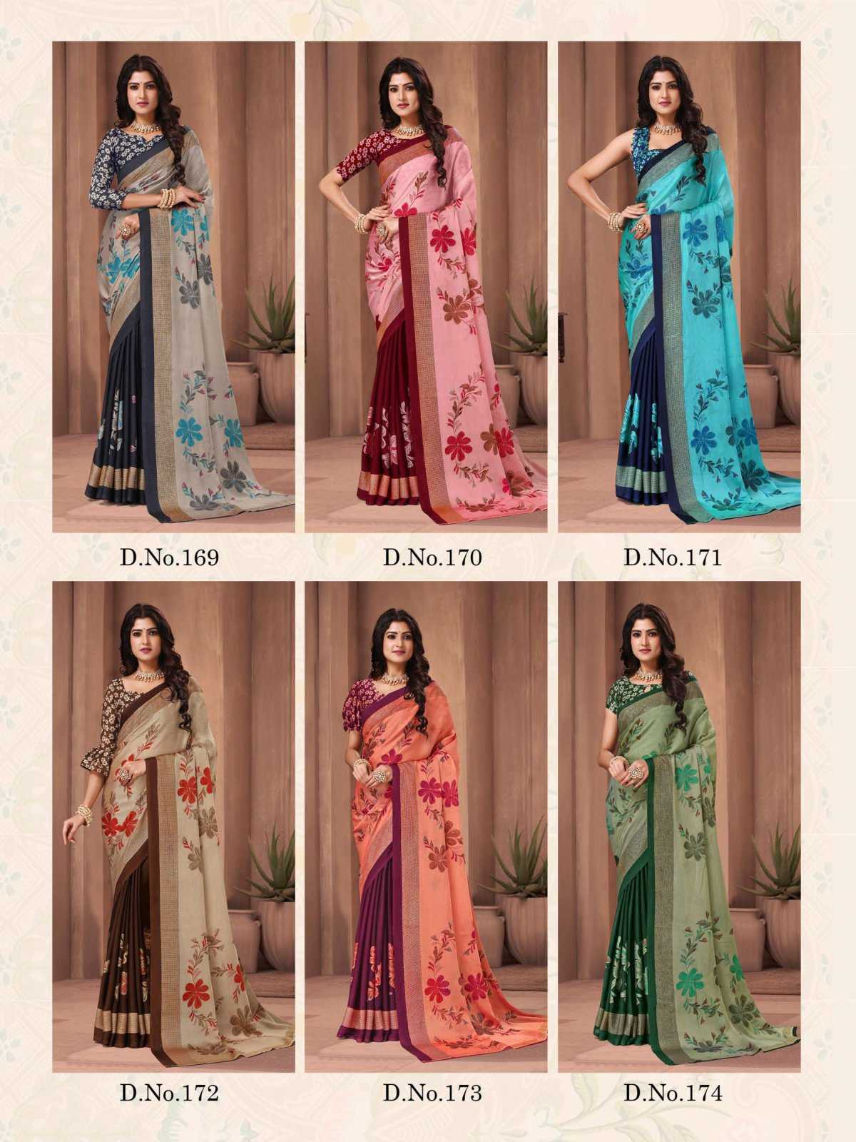 popcorn vol 29 by sanjana designer amazing fancy moss sarees