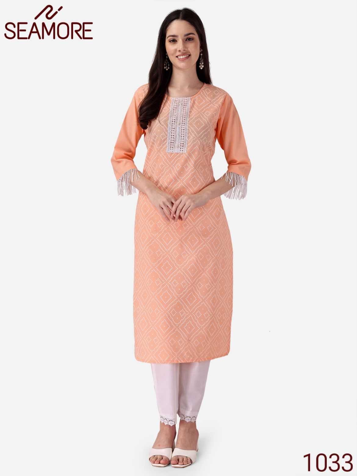 seamore deepkalaa fullstitch cotton comfy top bottom catalog