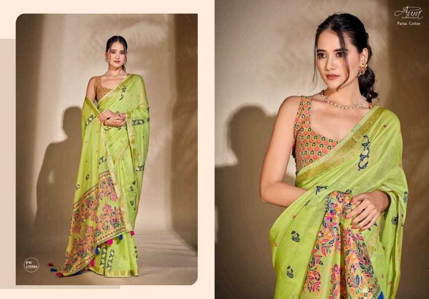 aura parisa cotton style with comfortable sarees catalog 