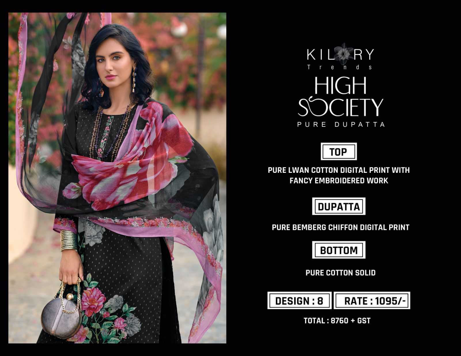 kilory trends high society adorable embroidery work unstitch salwar kameez with pure dupatta