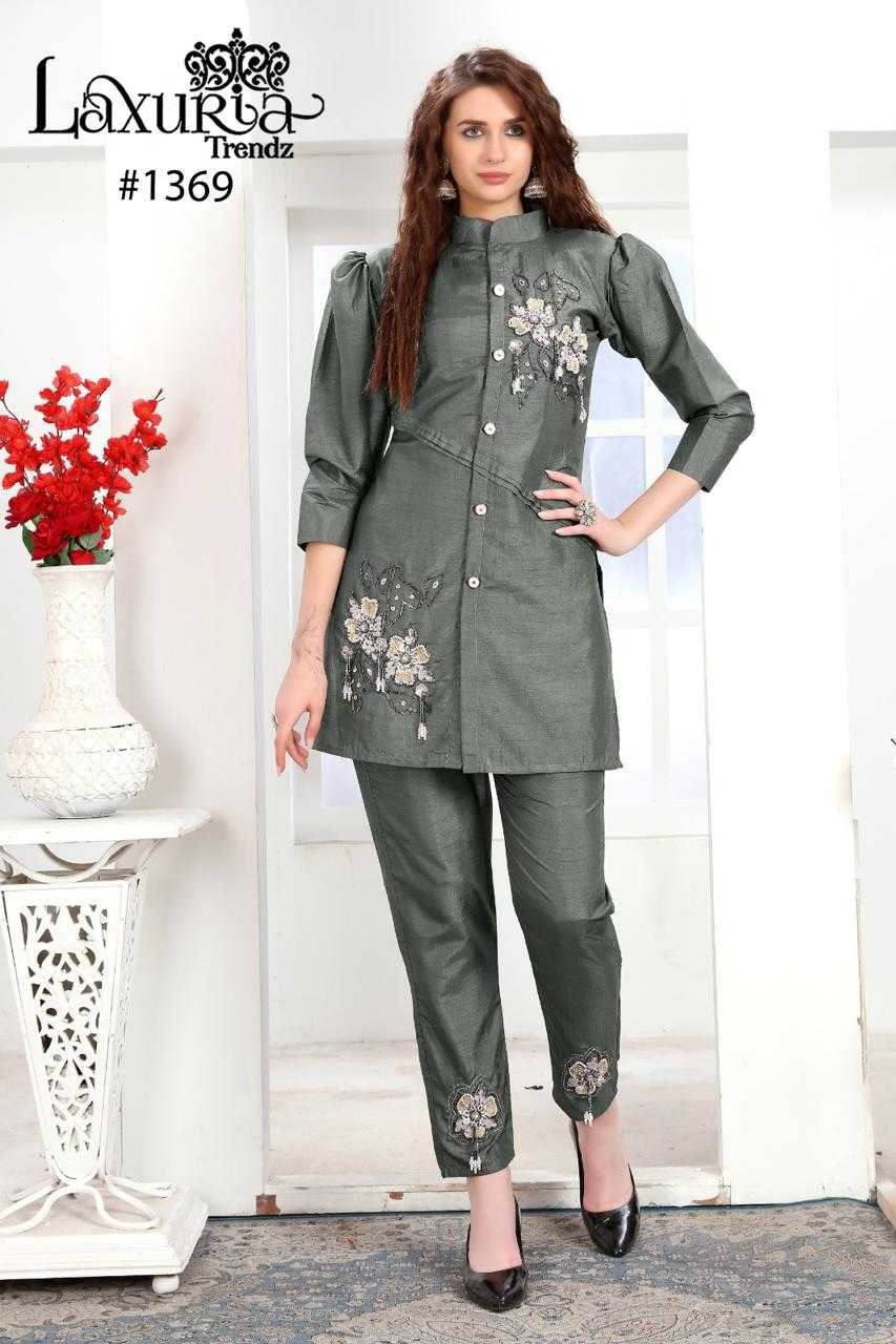 laxuria 1369 very stylish designer readymade pakistani cord set