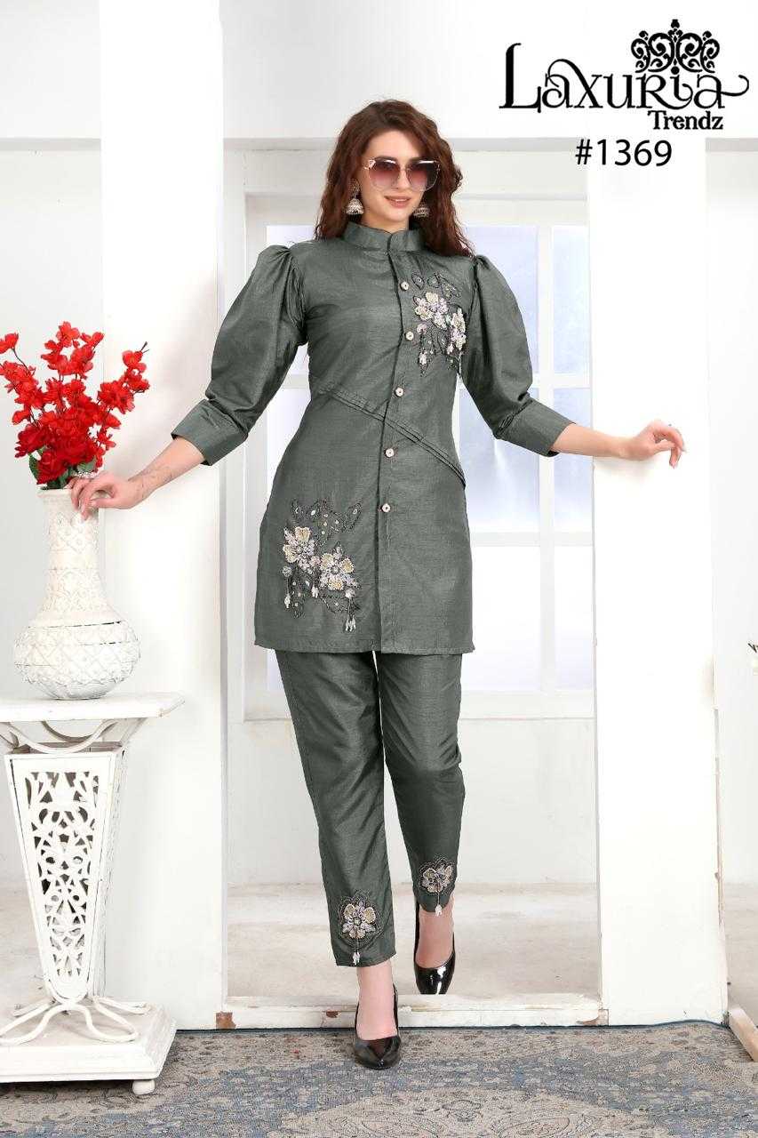 laxuria 1369 very stylish designer readymade pakistani cord set