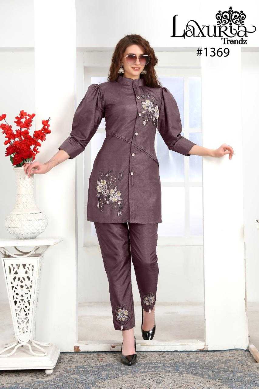 laxuria 1369 very stylish designer readymade pakistani cord set