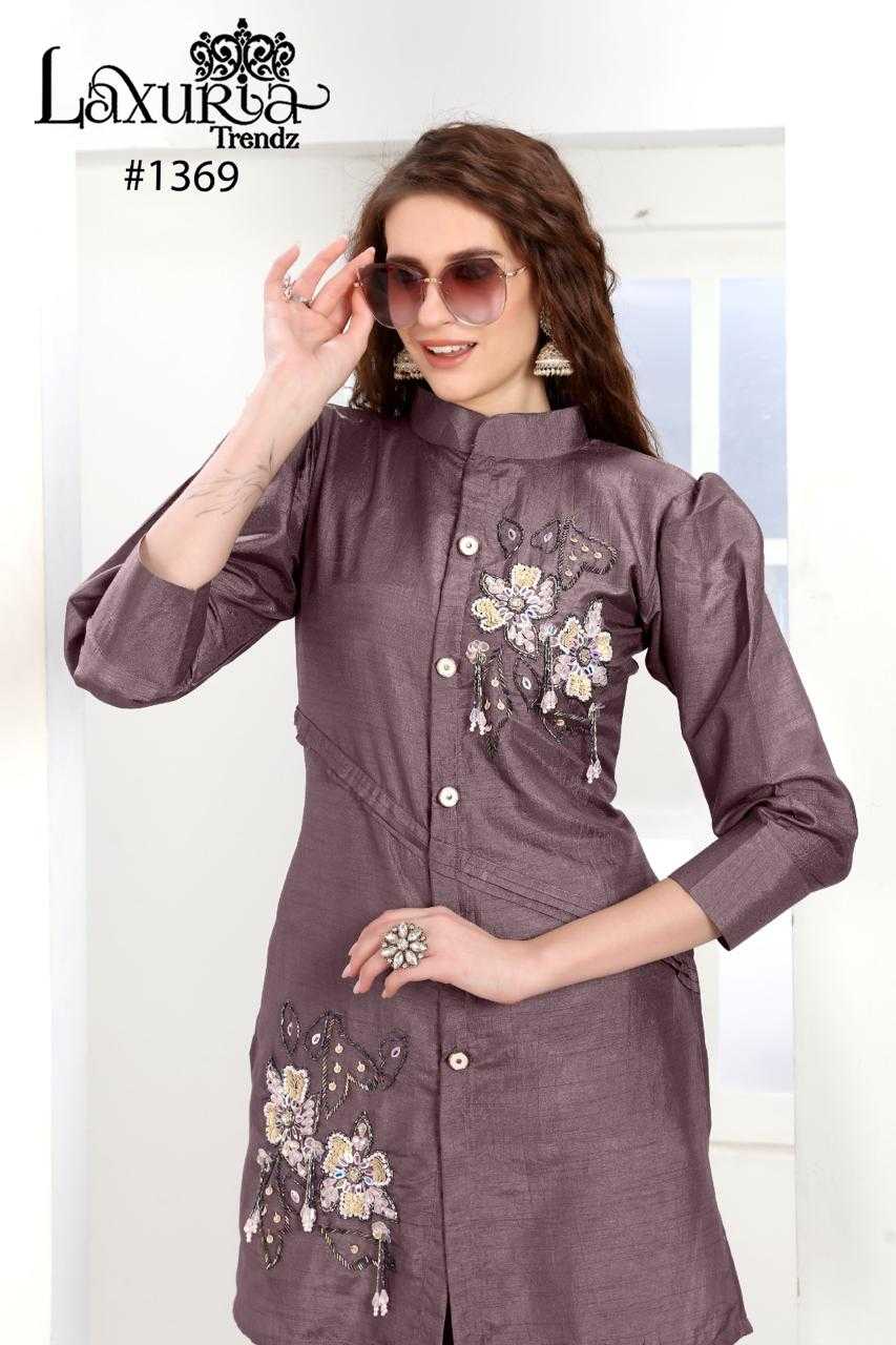 laxuria 1369 very stylish designer readymade pakistani cord set