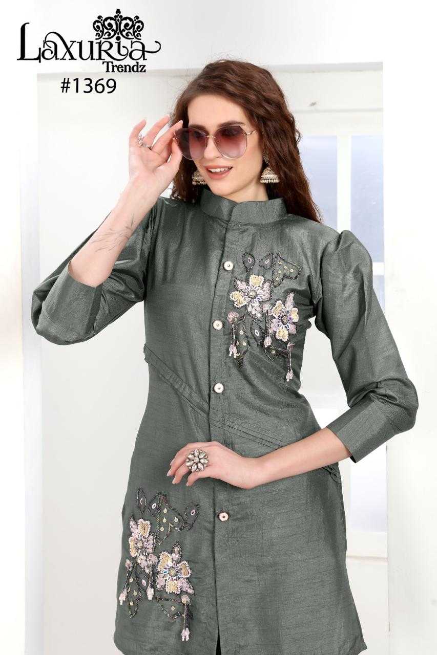 laxuria 1369 very stylish designer readymade pakistani cord set