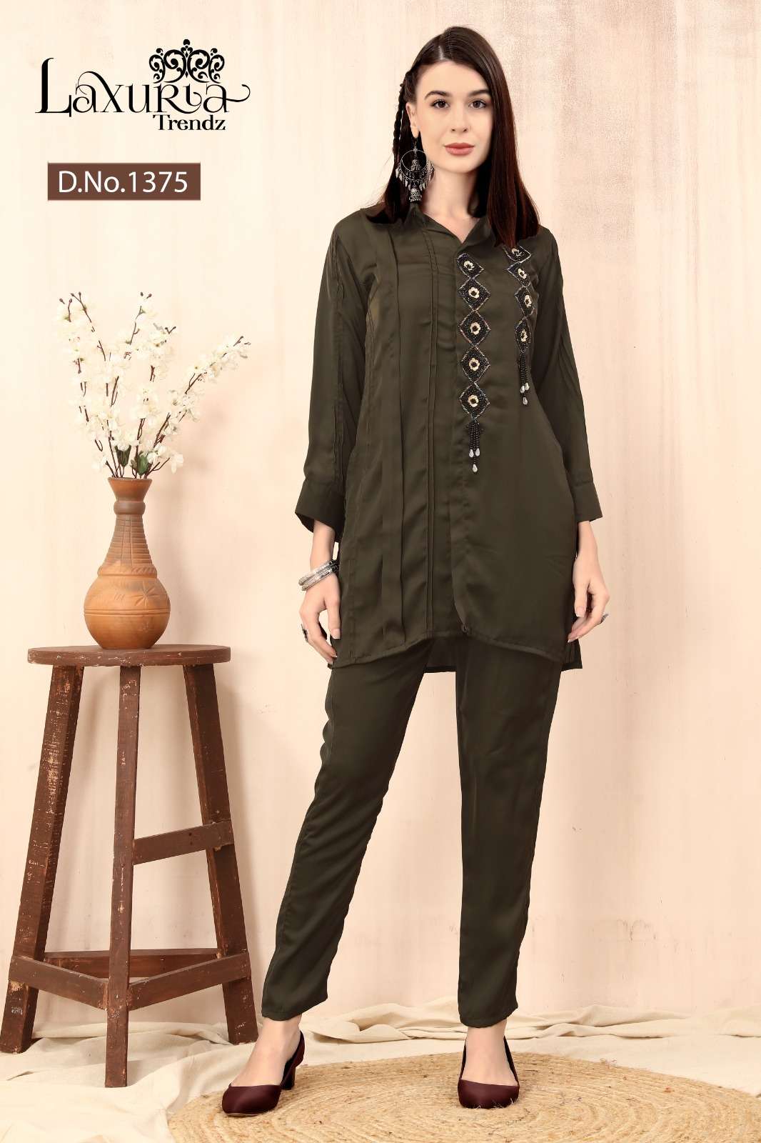 laxuria 1375 readymade pakistani cord set