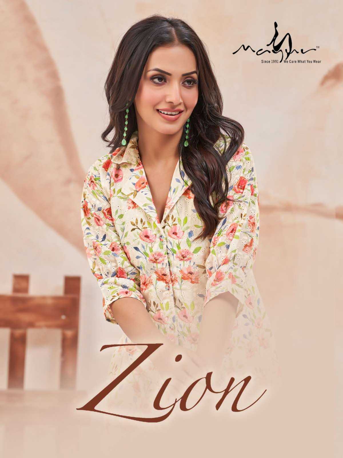 mayur creation zion vol 1 fullstitch stylish chikankari cotton cord set