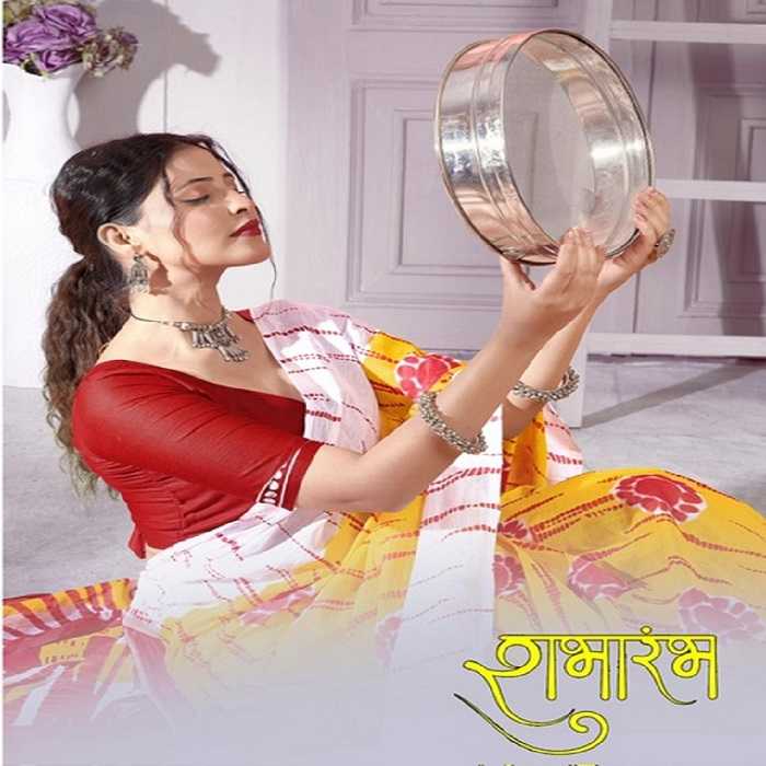 pr subharam adorable cotton tie dyed printed sarees catalog