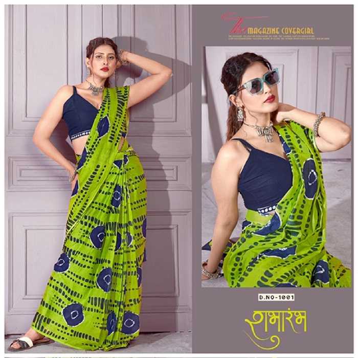 pr subharam adorable cotton tie dyed printed sarees catalog
