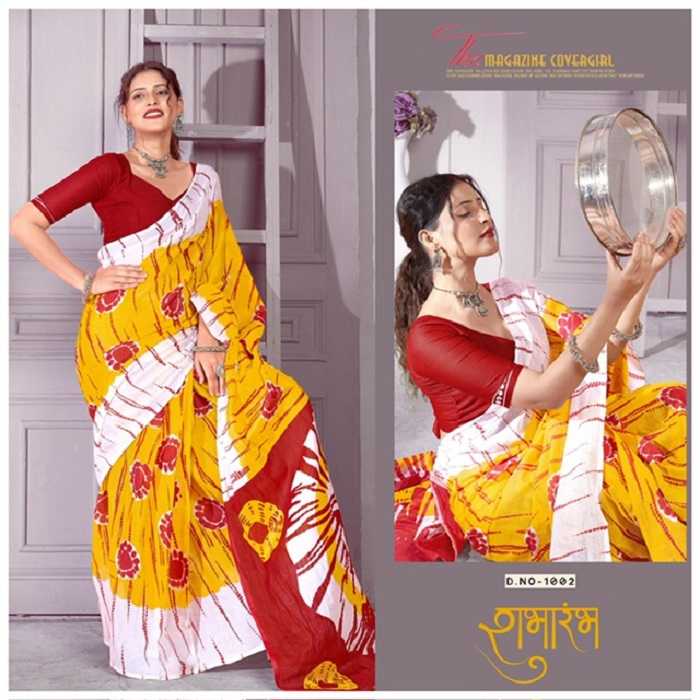 pr subharam adorable cotton tie dyed printed sarees catalog